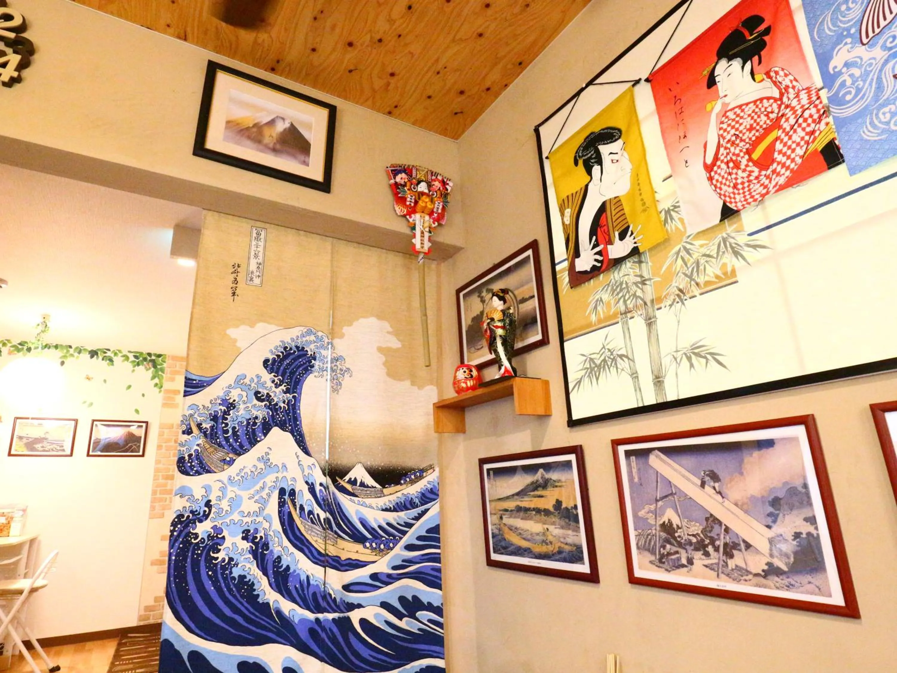 Communal lounge/ TV room in ホステル富士山 結