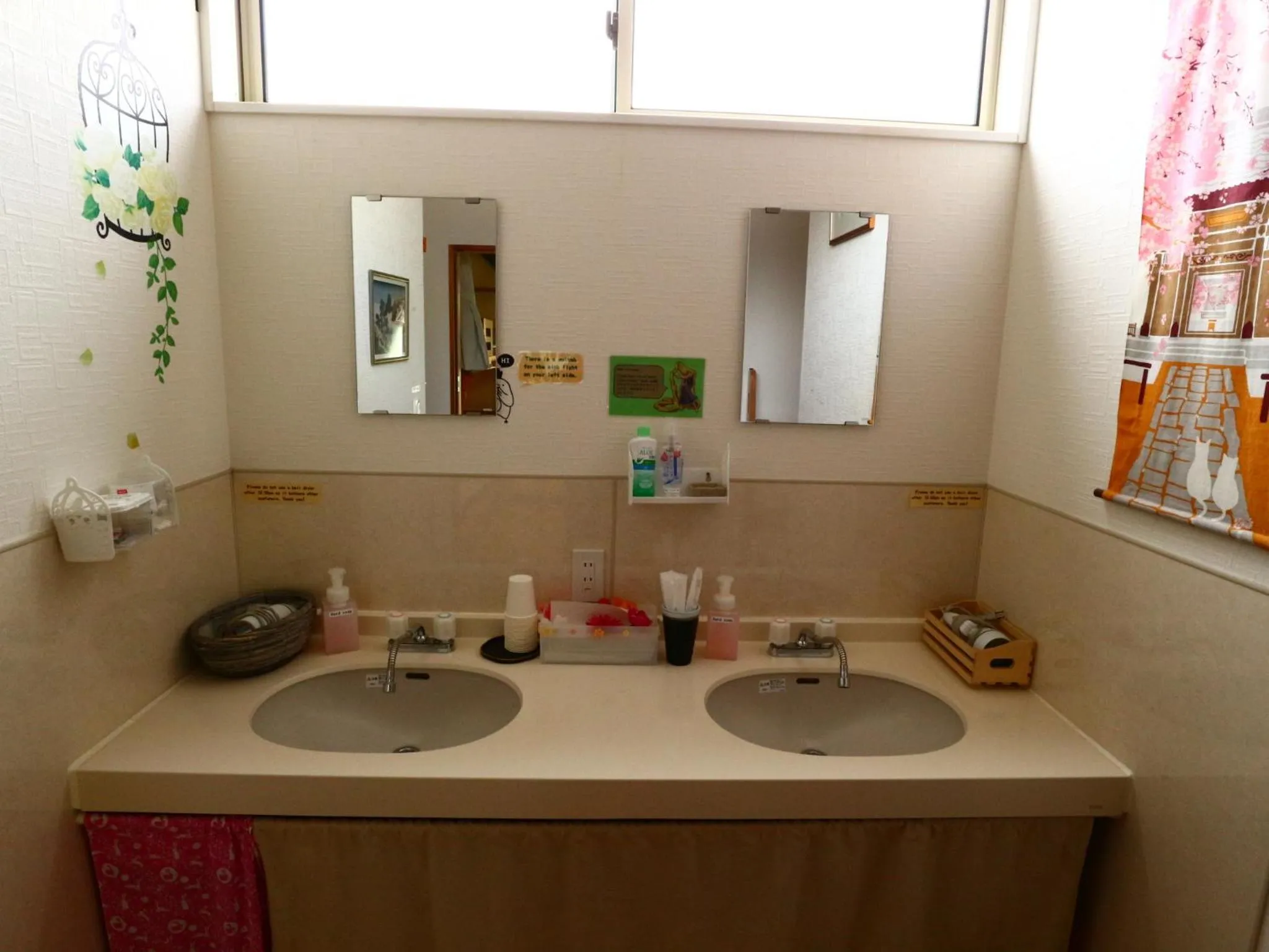 Bathroom in ホステル富士山 結