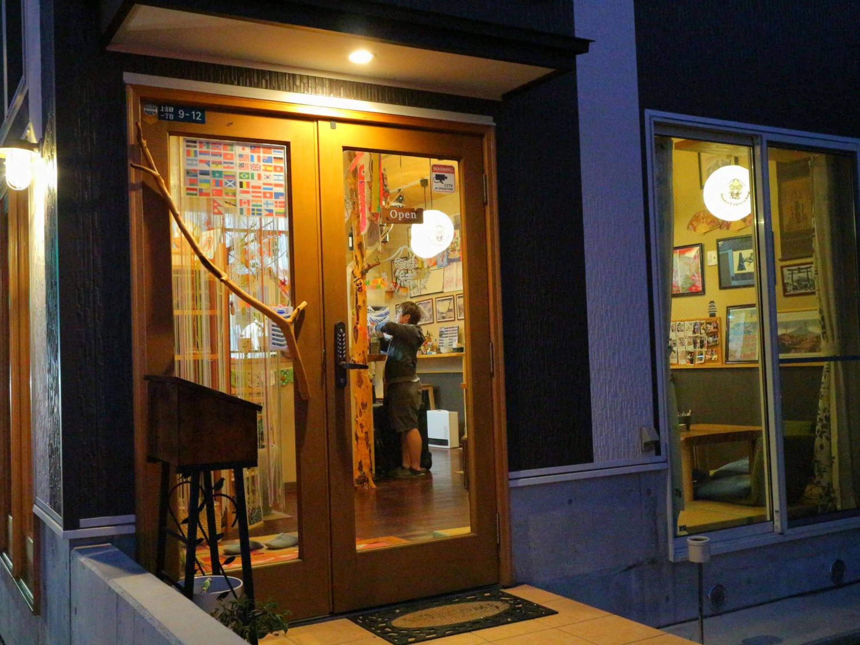 Area and facilities in ホステル富士山 結