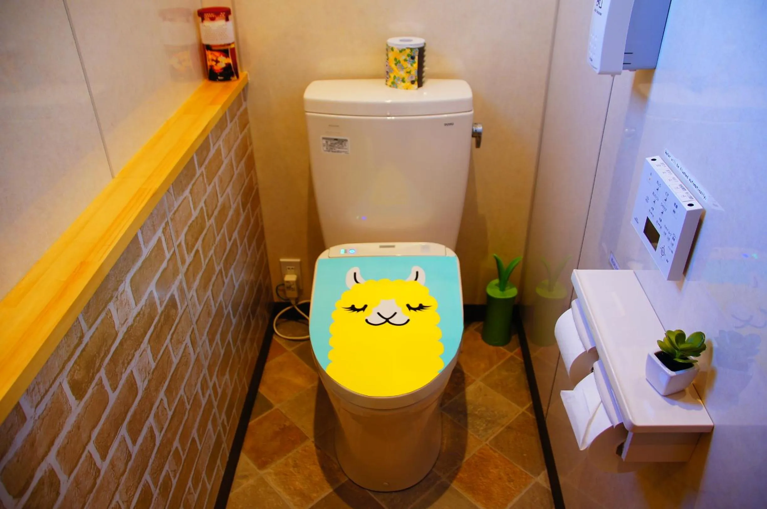 Toilet in ホステル富士山 結