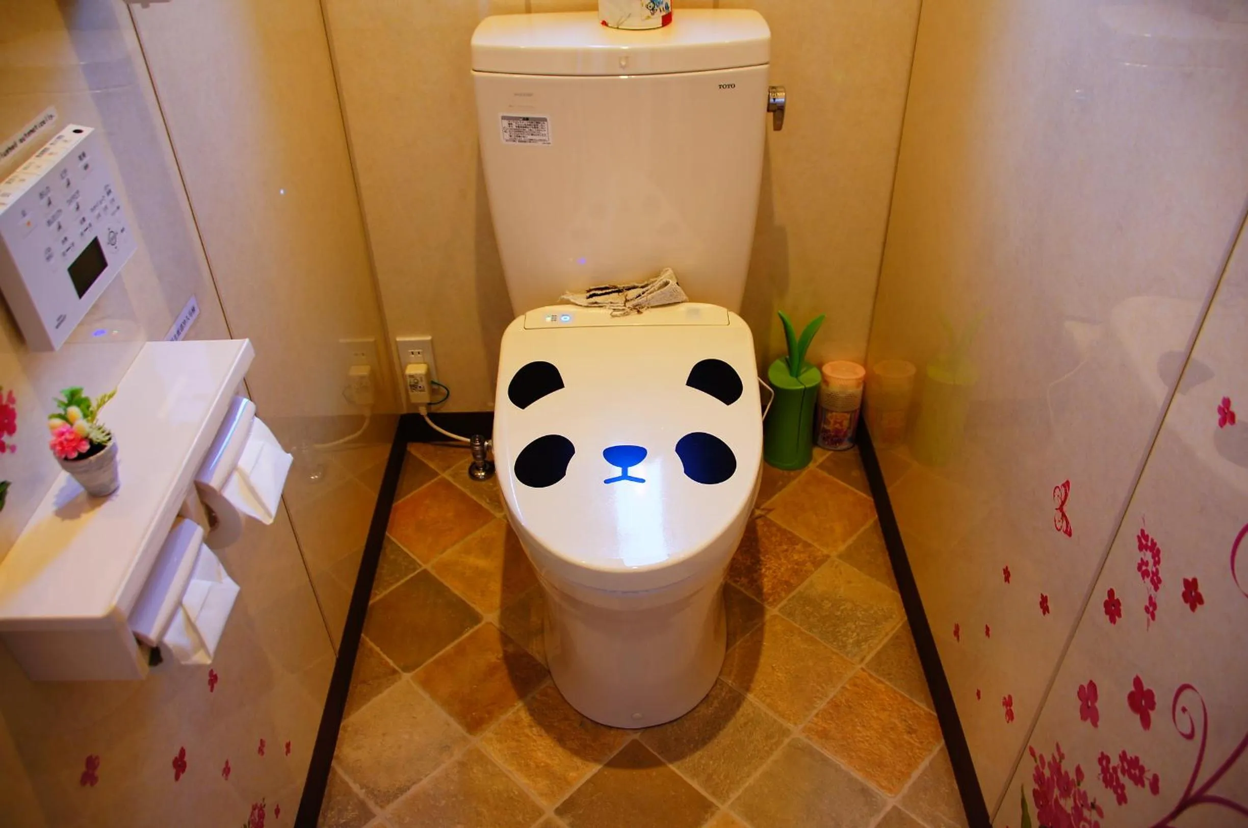 Toilet in ホステル富士山 結