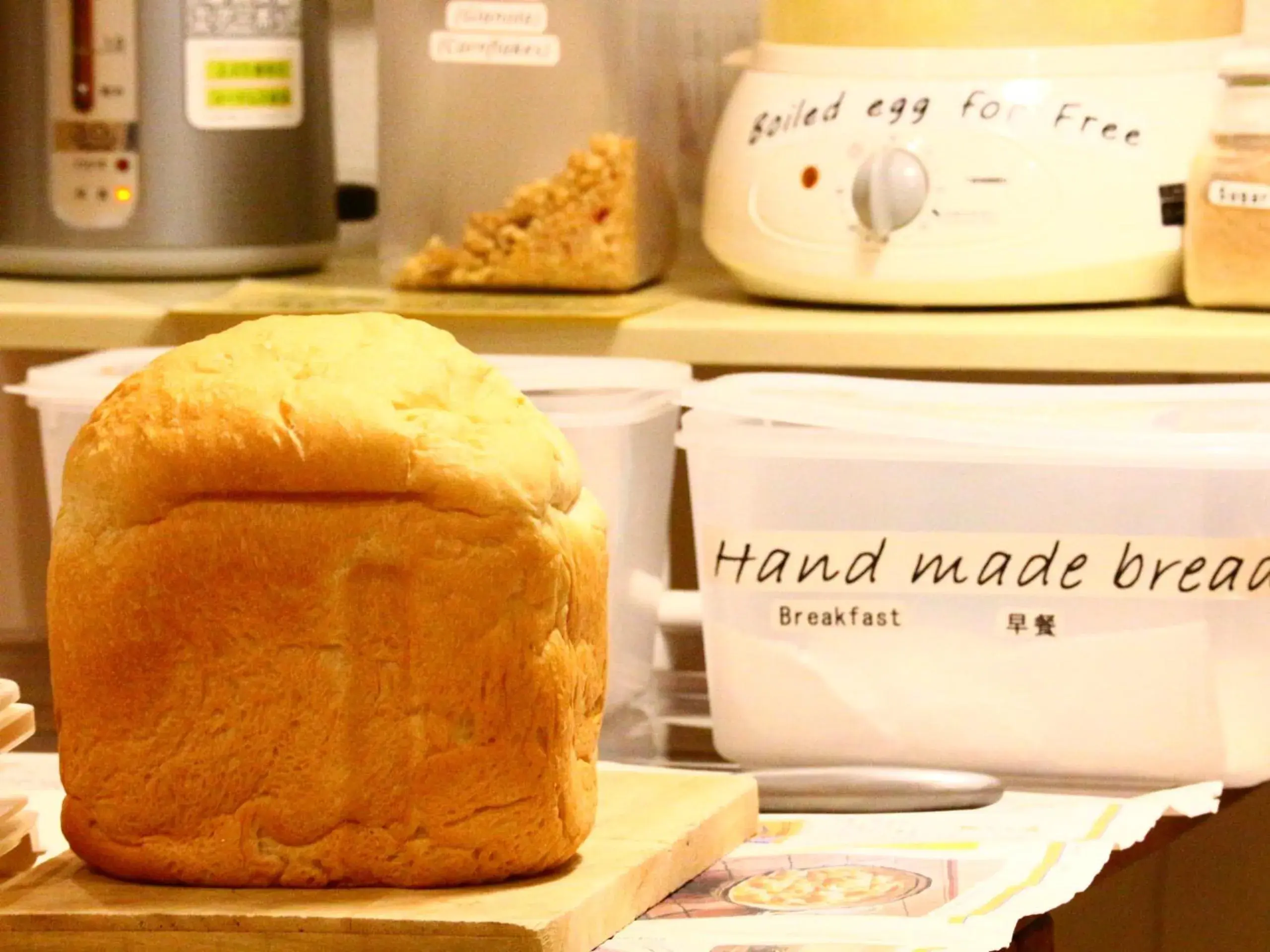 Breakfast in ホステル富士山 結 Breakfast in ホステル富士山 結