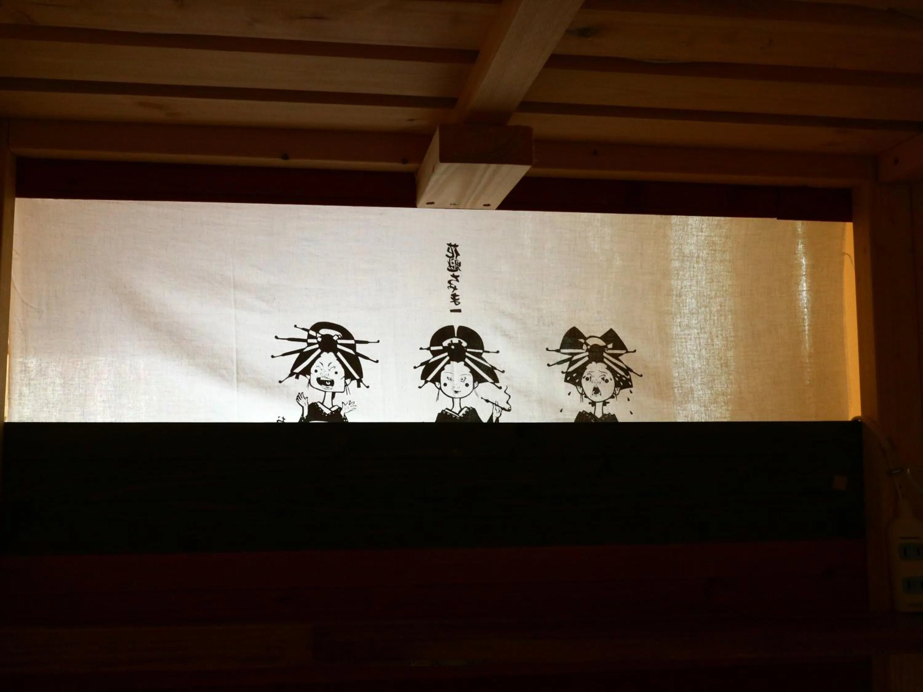 bunk bed in ホステル富士山 結