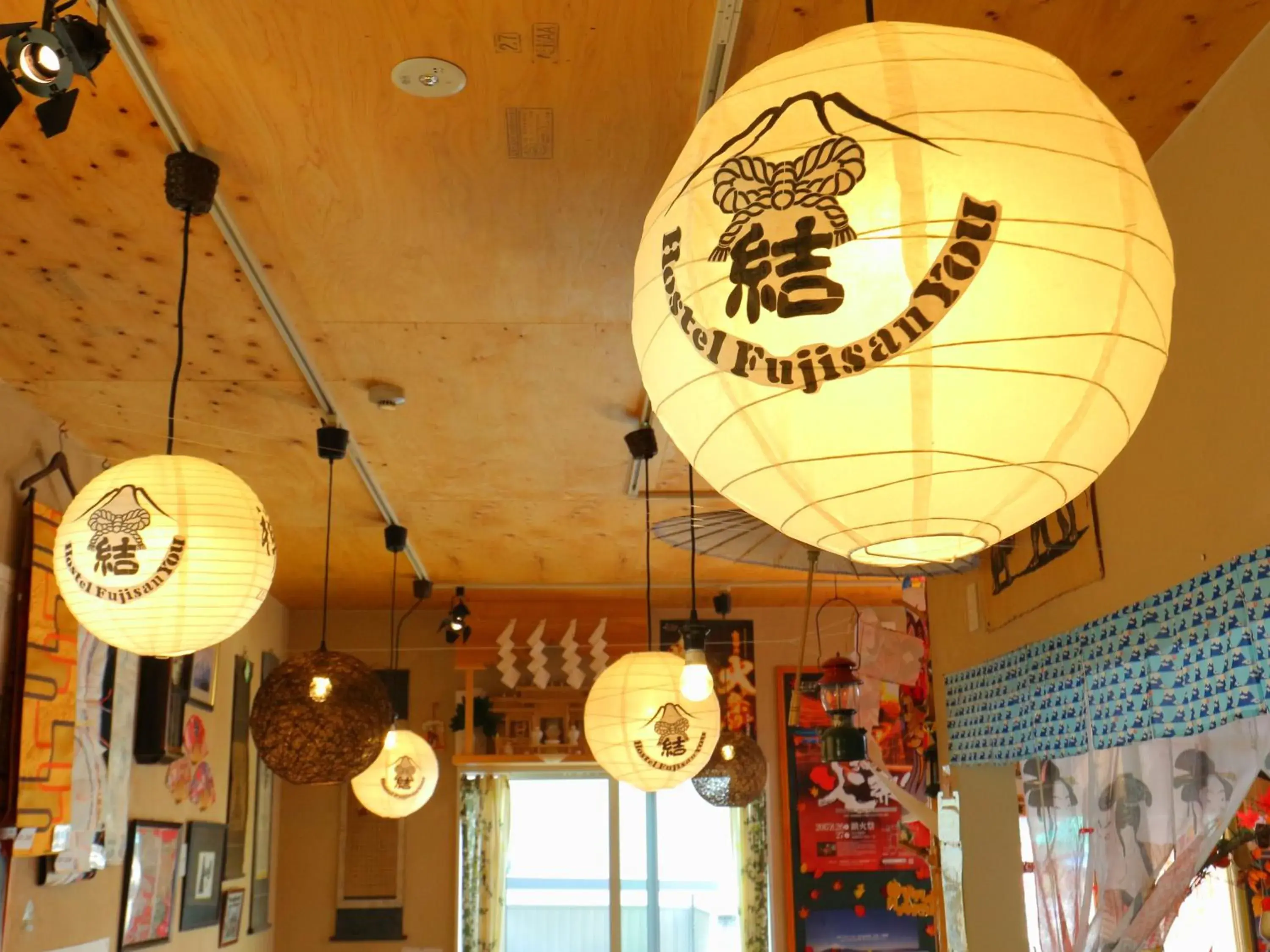 Lobby or reception in ホステル富士山 結 Lobby or reception in ホステル富士山 結