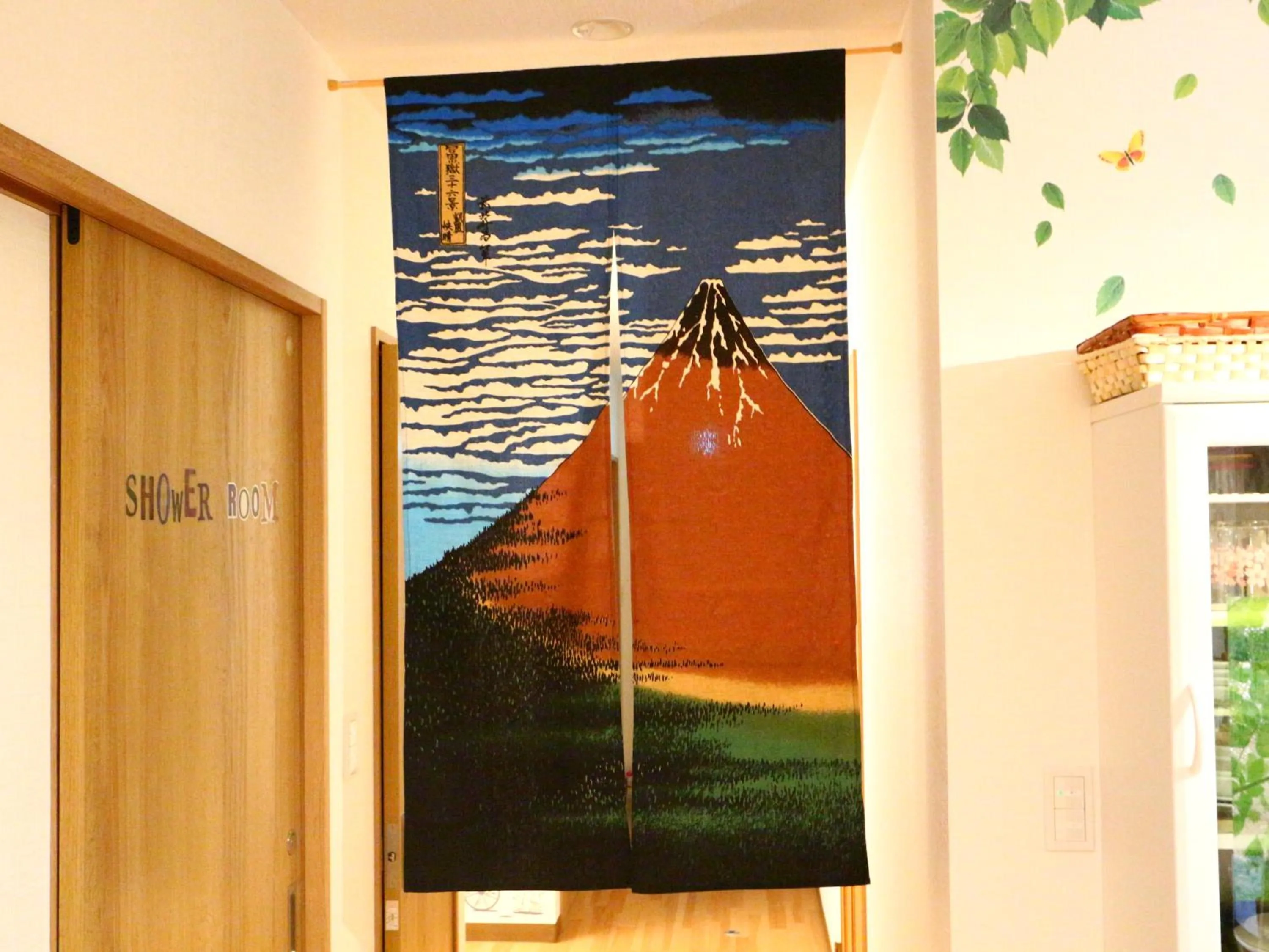 Dining area in ホステル富士山 結