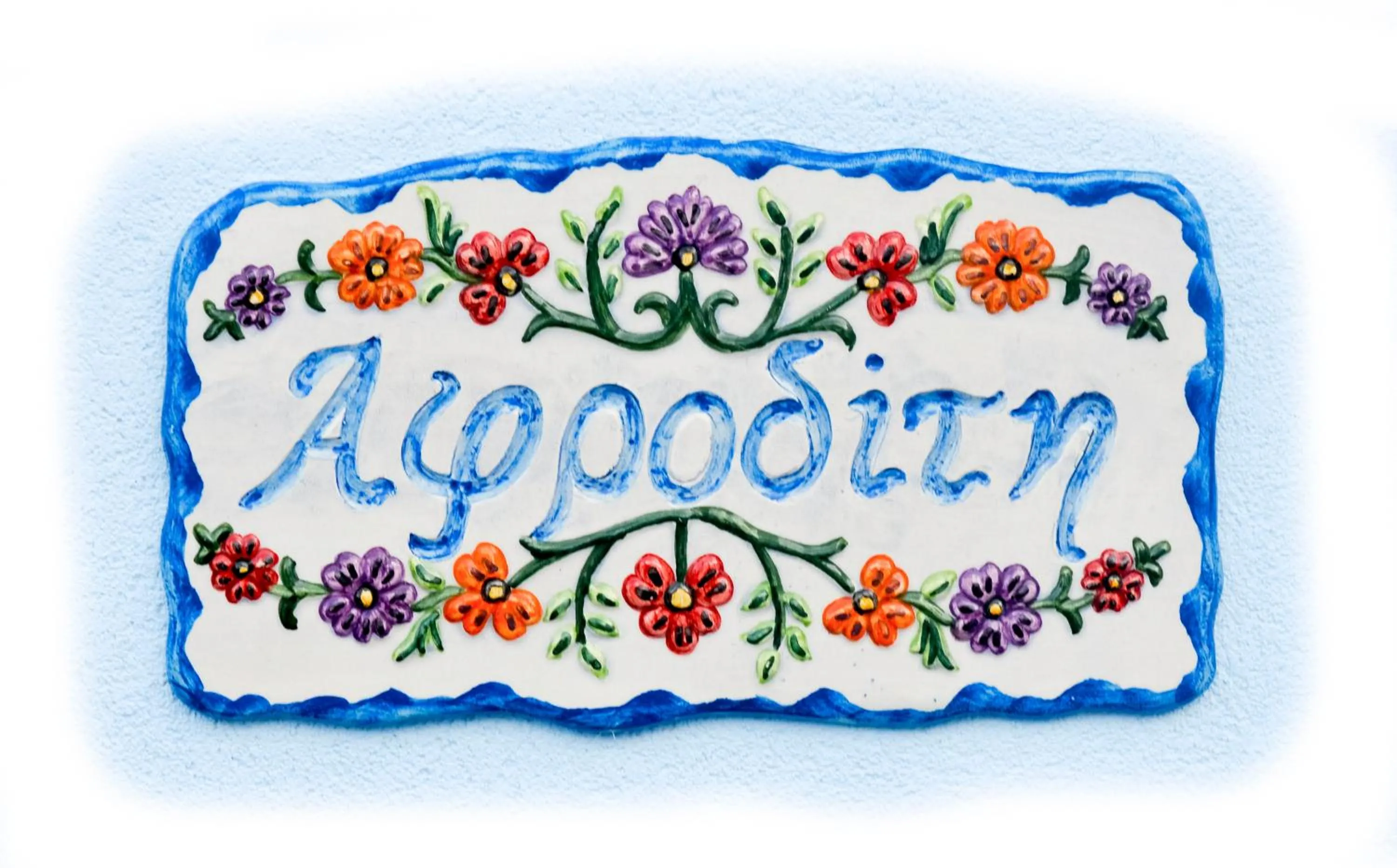 Text overlay in Blue Dream - Santorini