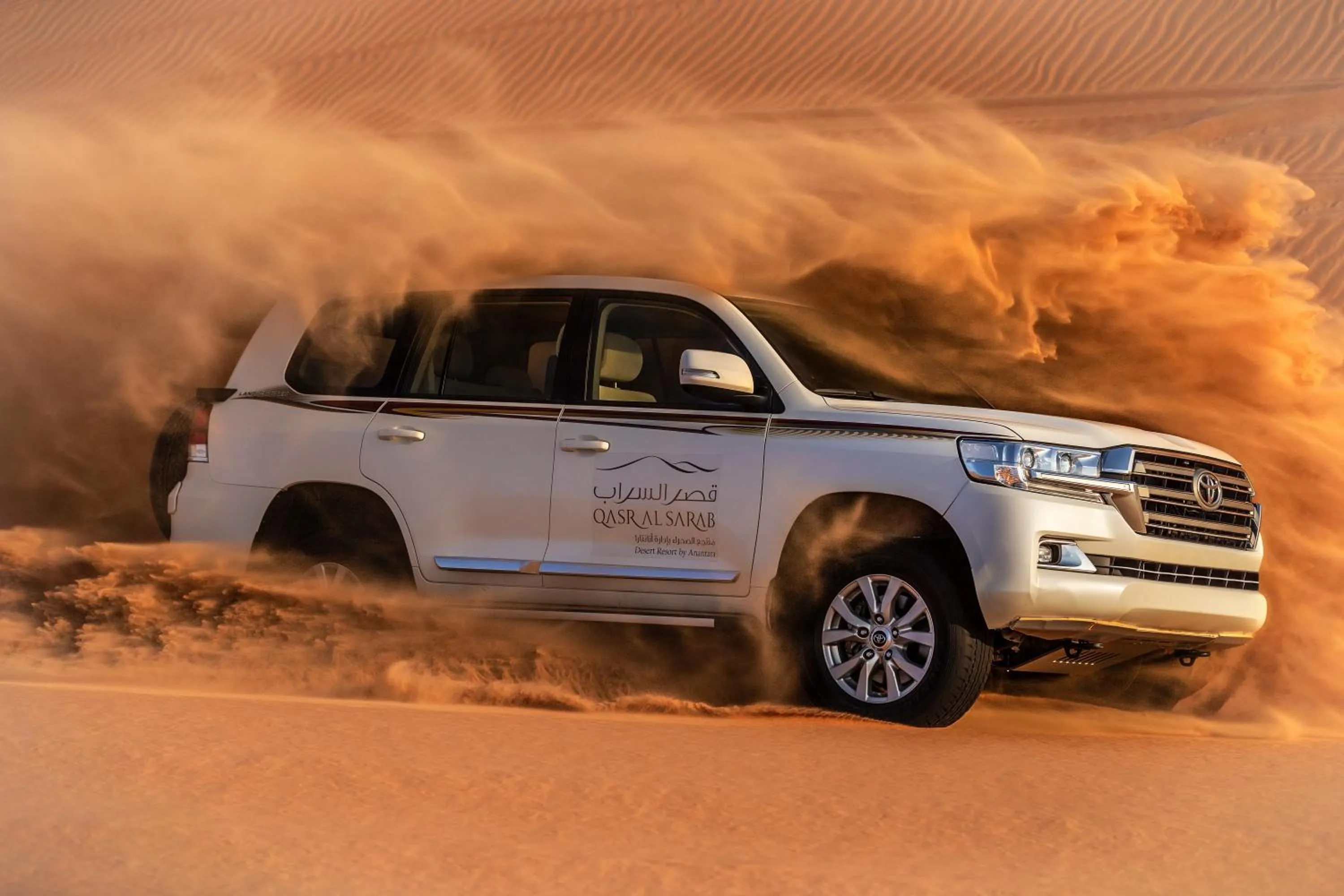 Activities in Anantara Qasr al Sarab Desert Resort