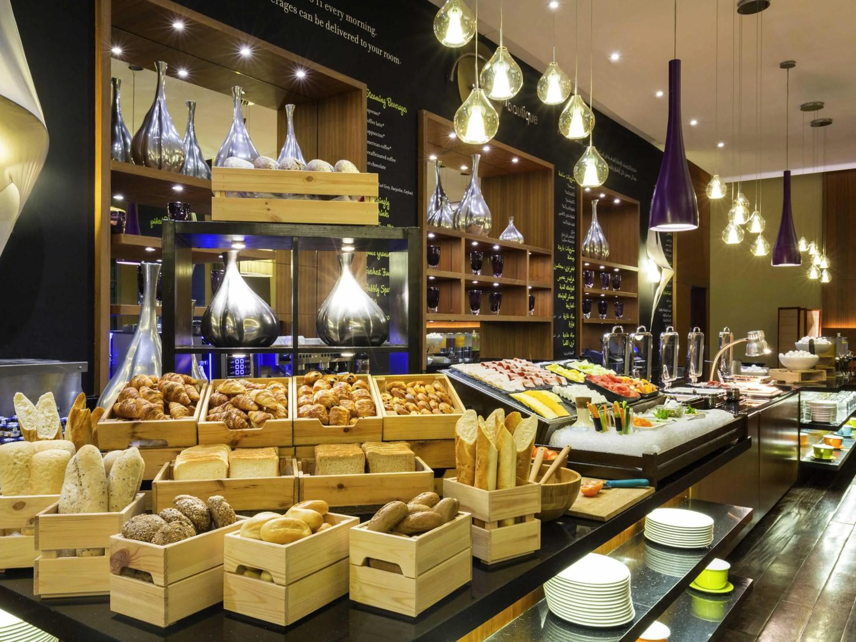 Restaurant/places to eat in Novotel Suites Mall Avenue Dubai