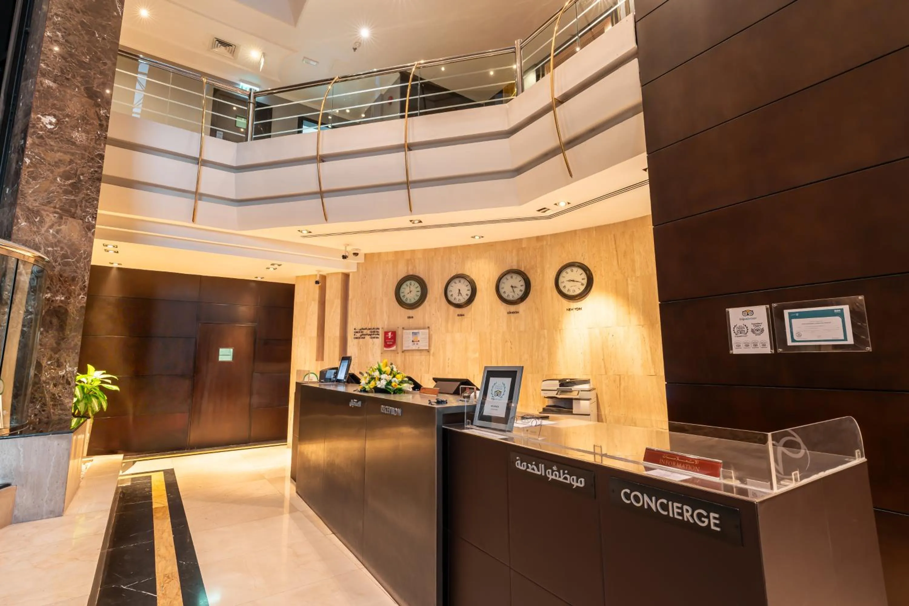 Sea View Hotel Dubai