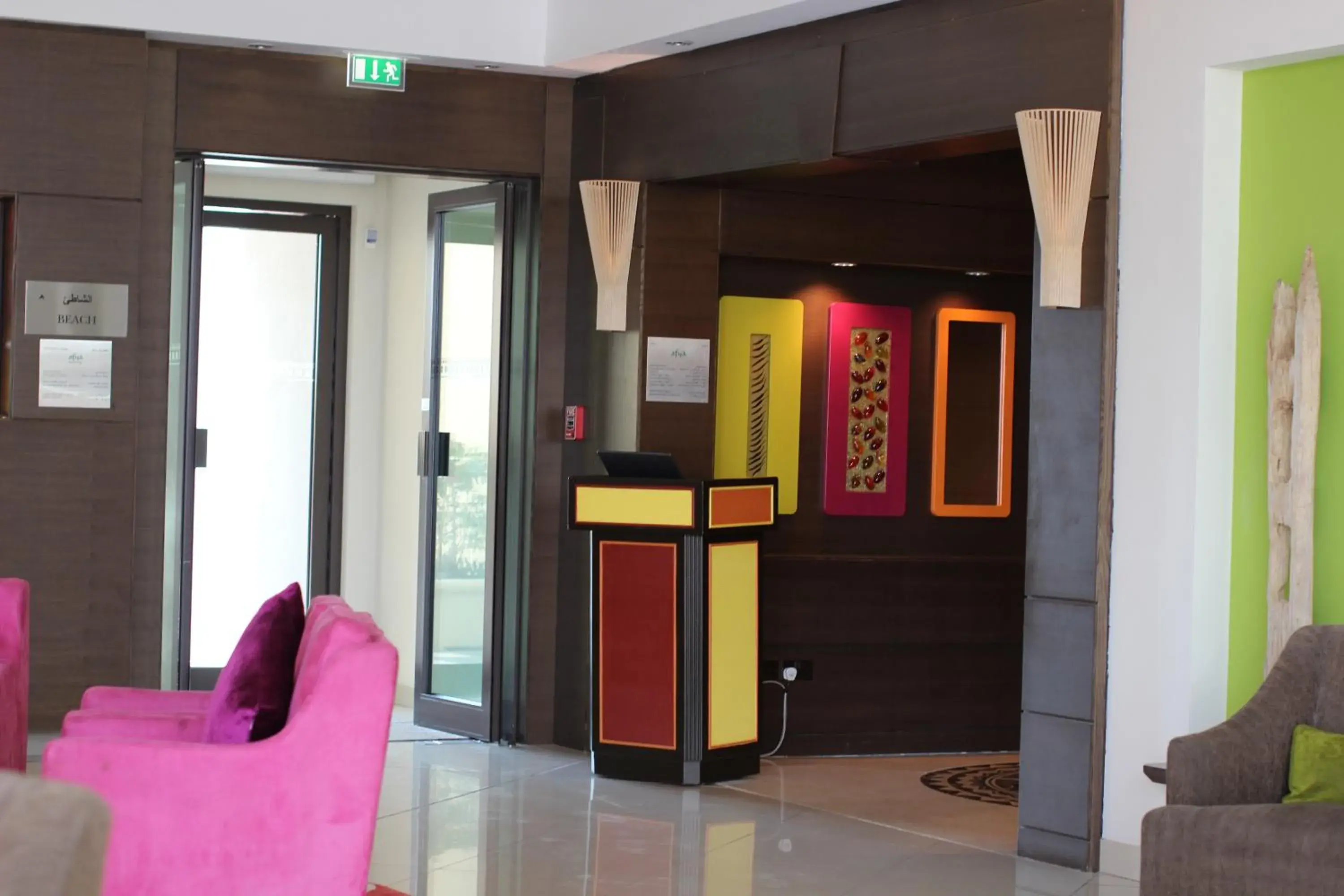 Restaurant/places to eat in Traders Hotel, Abu Dhabi Restaurant/places to eat in Traders Hotel, Abu Dhabi