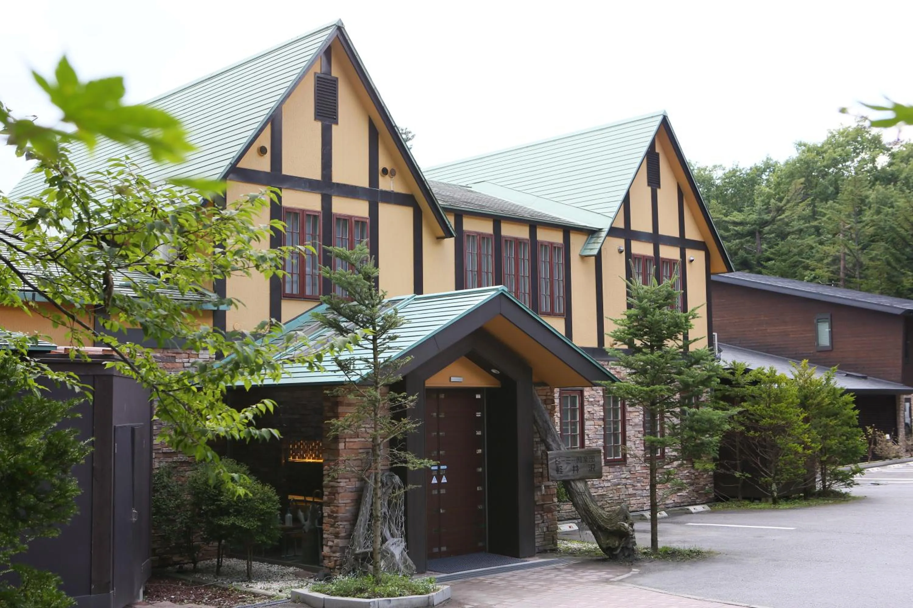 Property building in Dormy Club Karuizawa