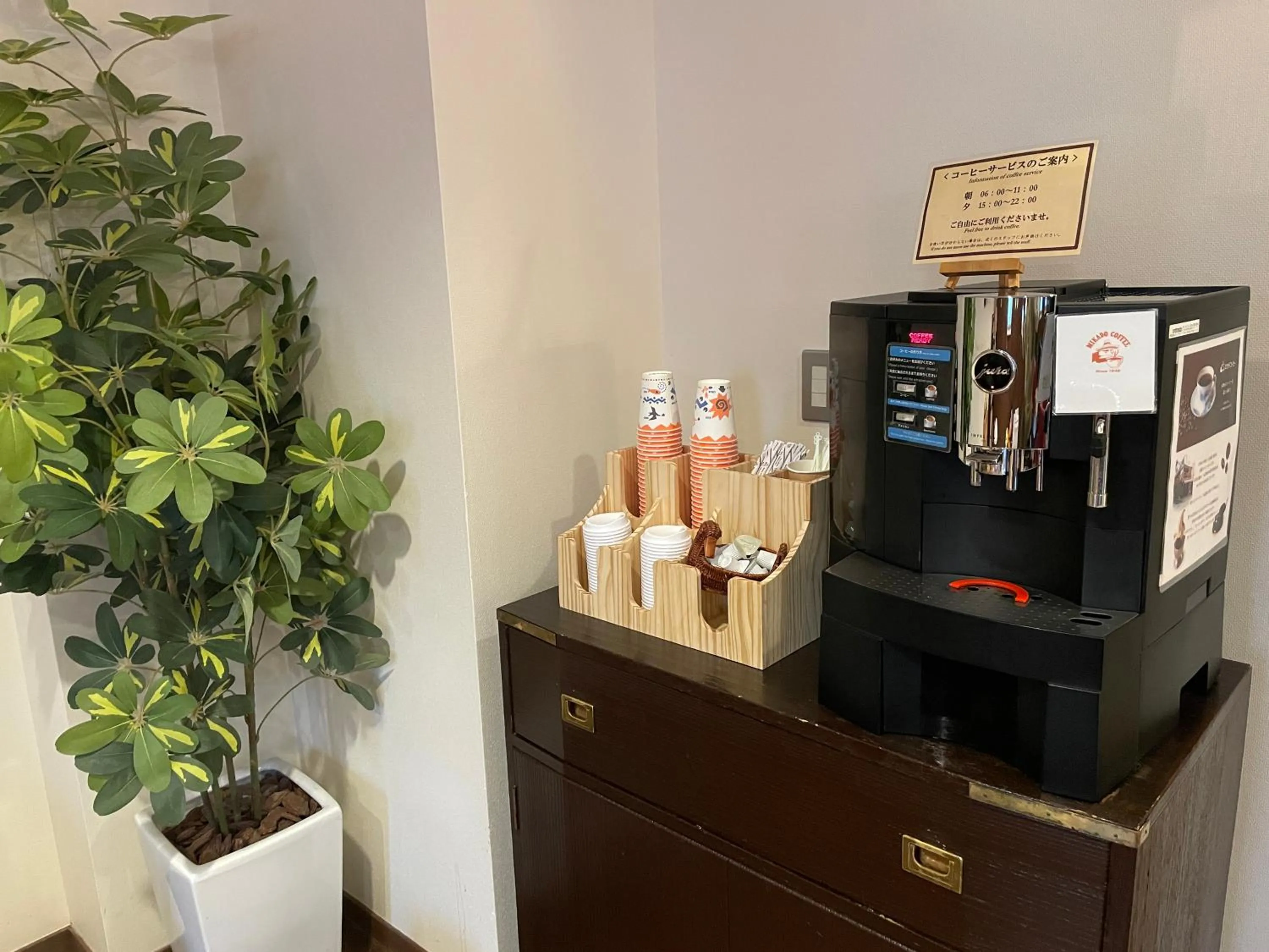 Lobby or reception in Dormy Club Karuizawa