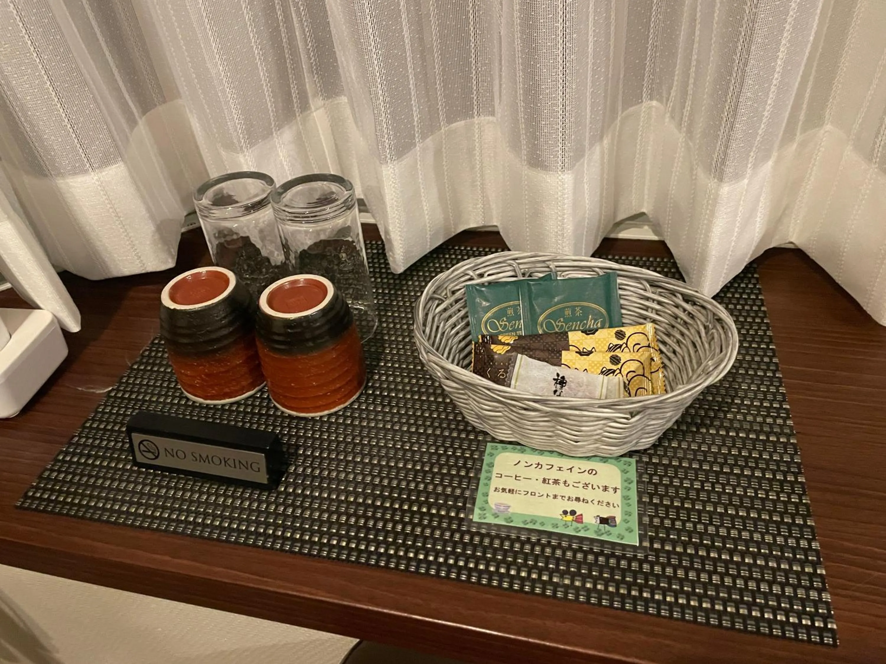 Area and facilities in Dormy Club Karuizawa