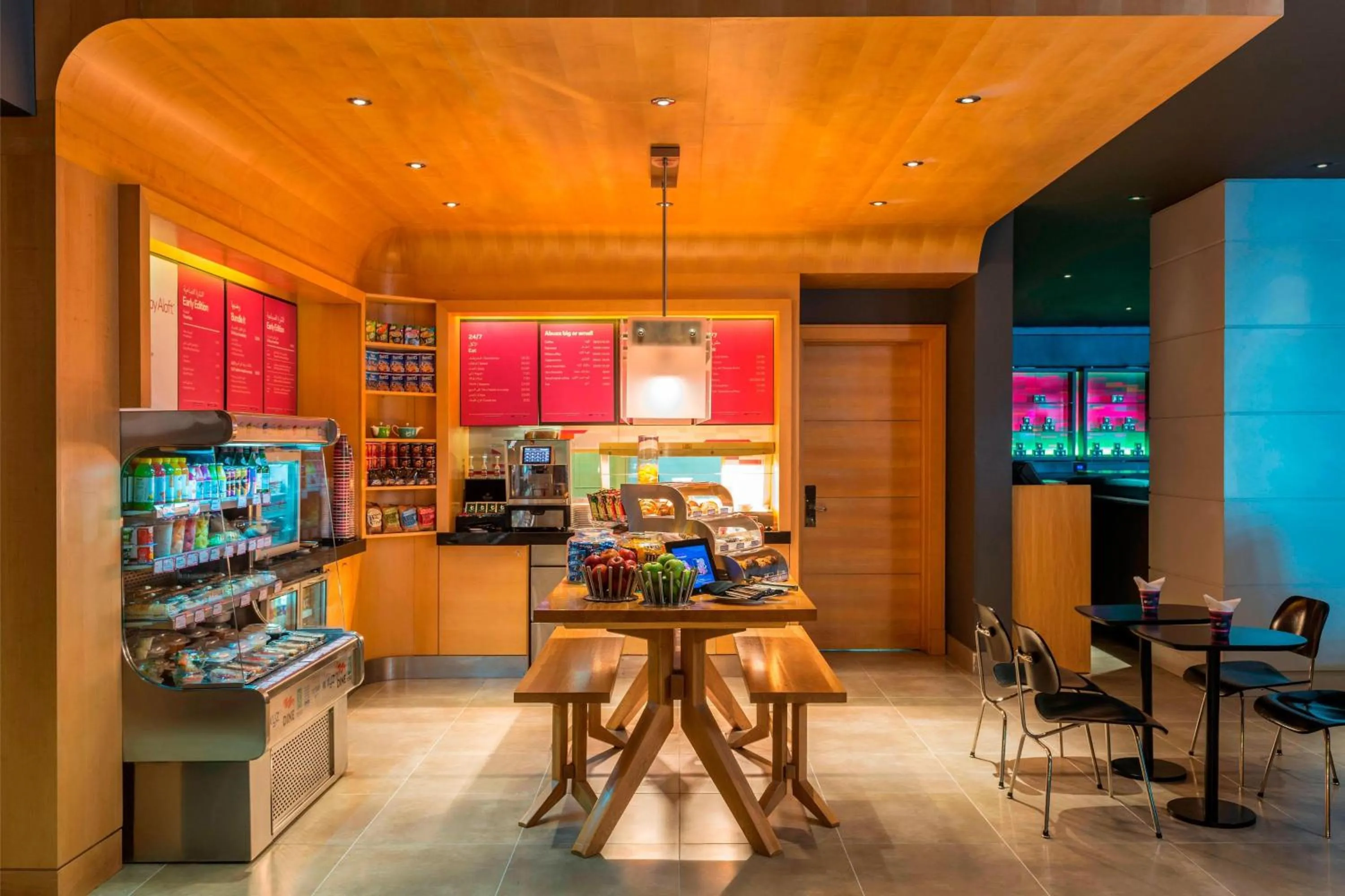 Restaurant/places to eat in Aloft Abu Dhabi