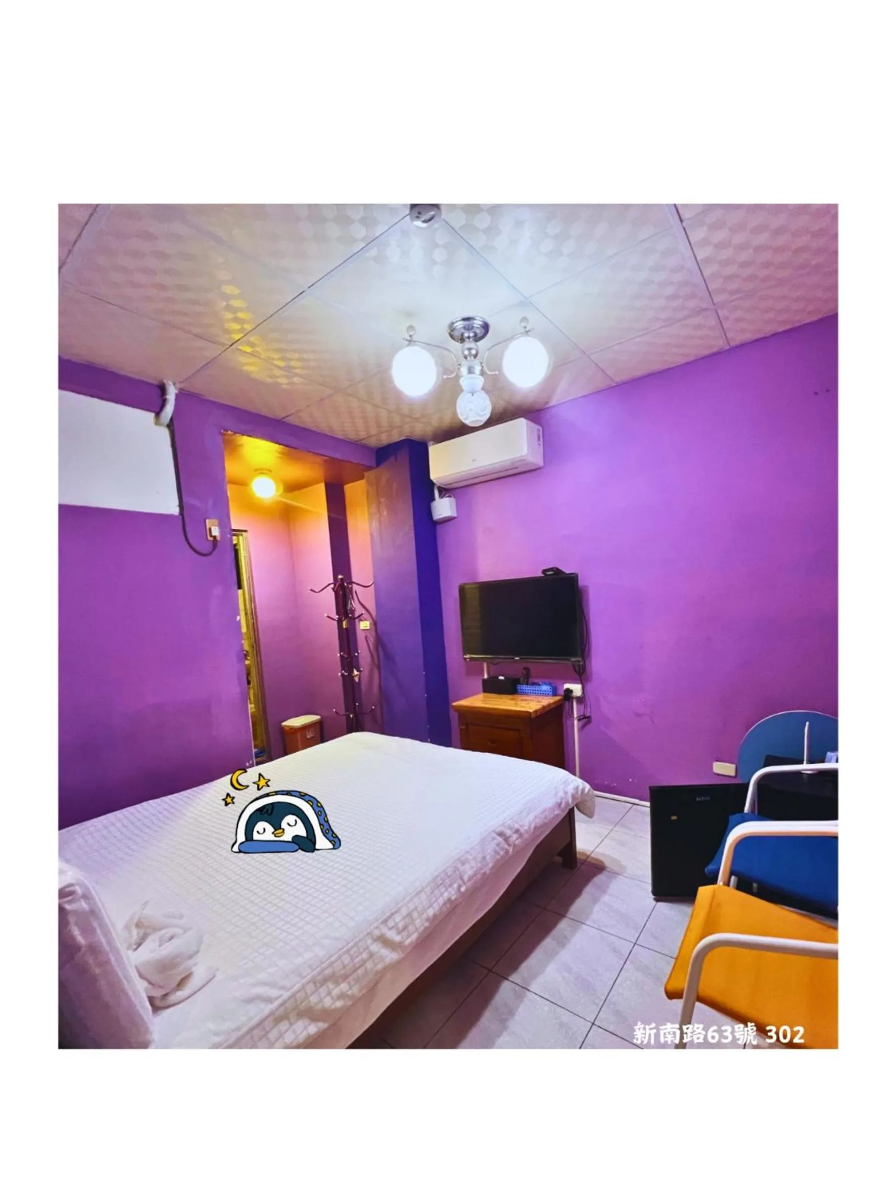 Happy Homestay