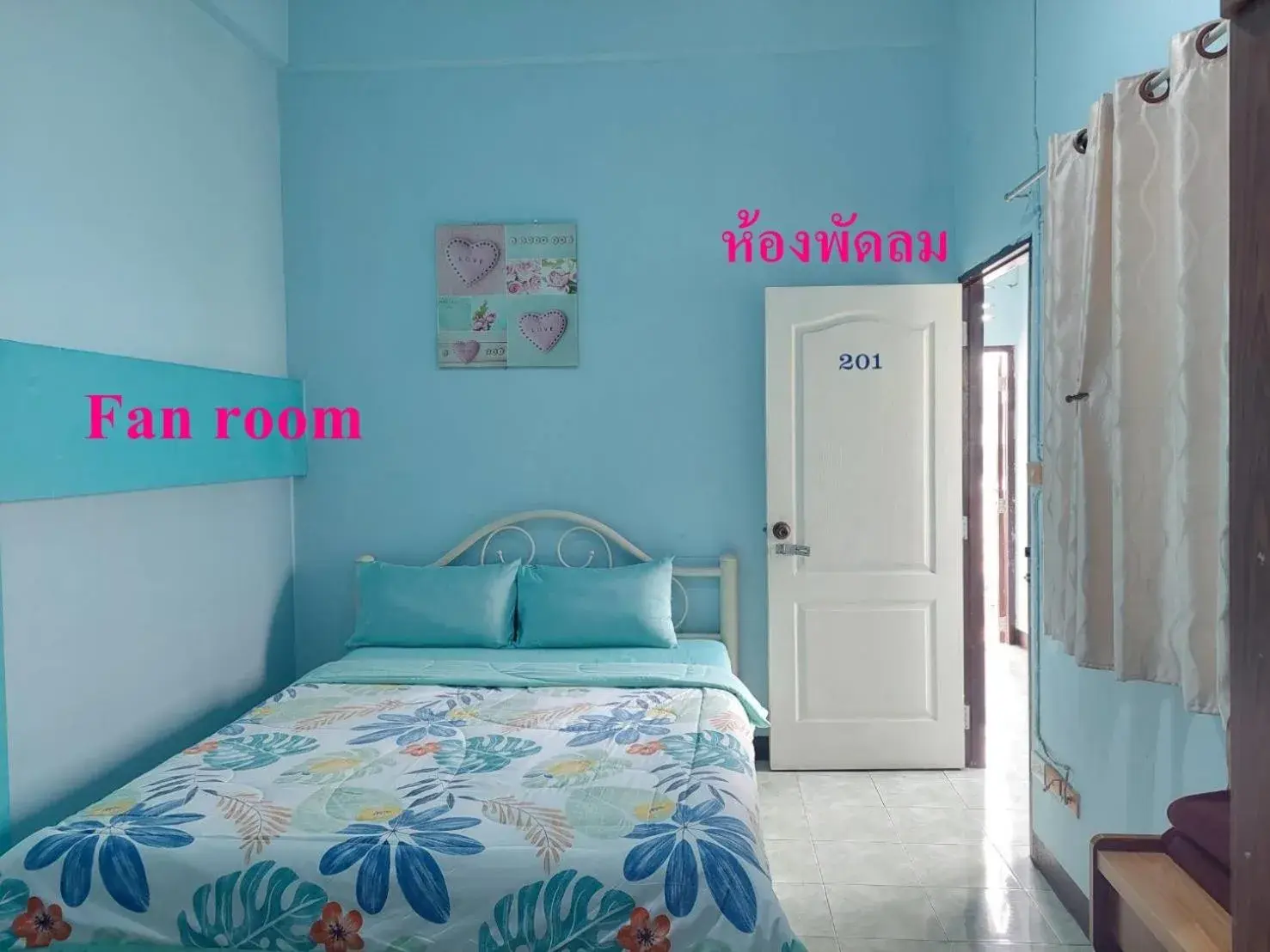 Standard Double Room with Fan in Nara House Standard Double Room with Fan in Nara House