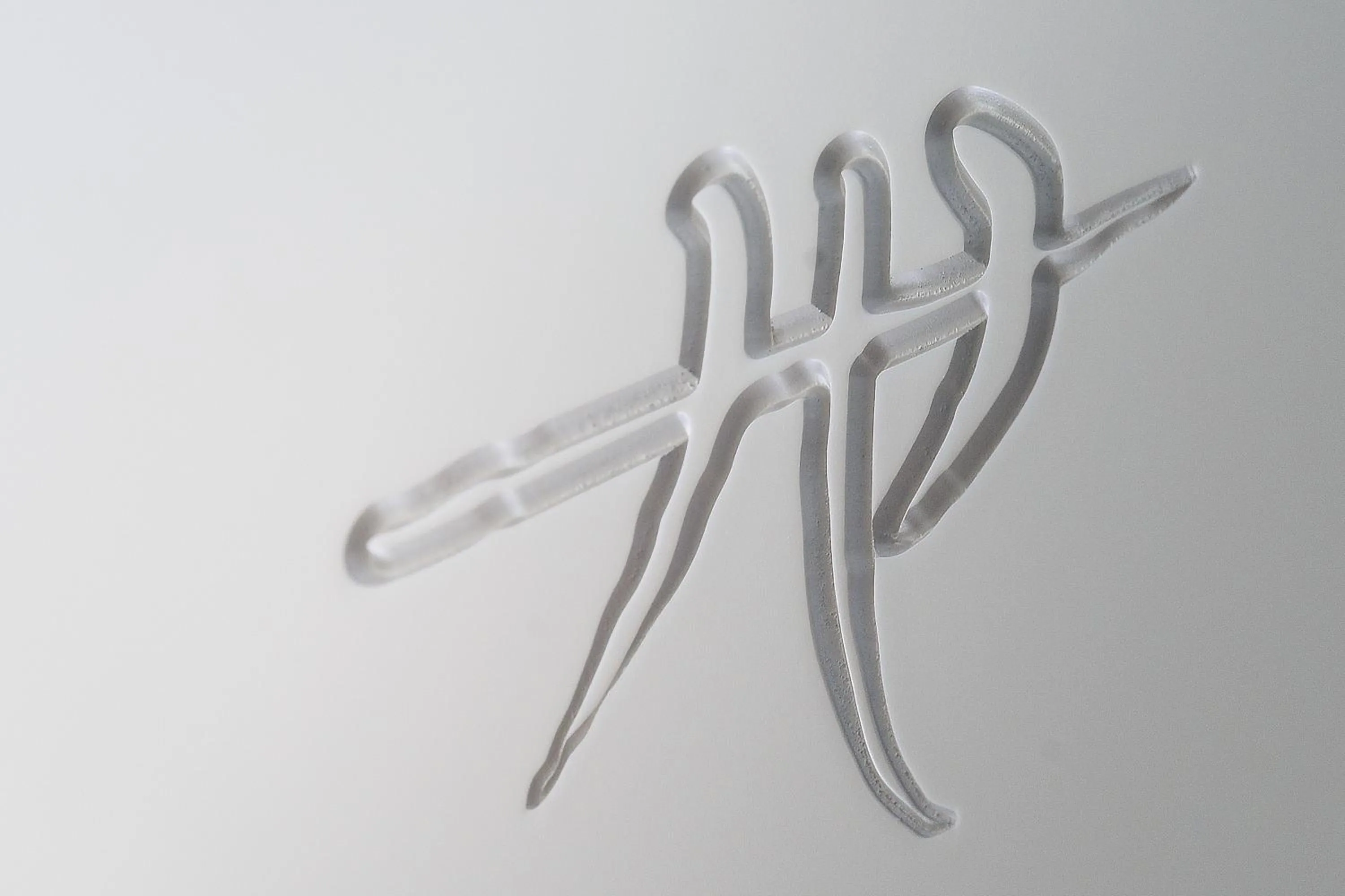 Decorative detail in Hellstens Glashus