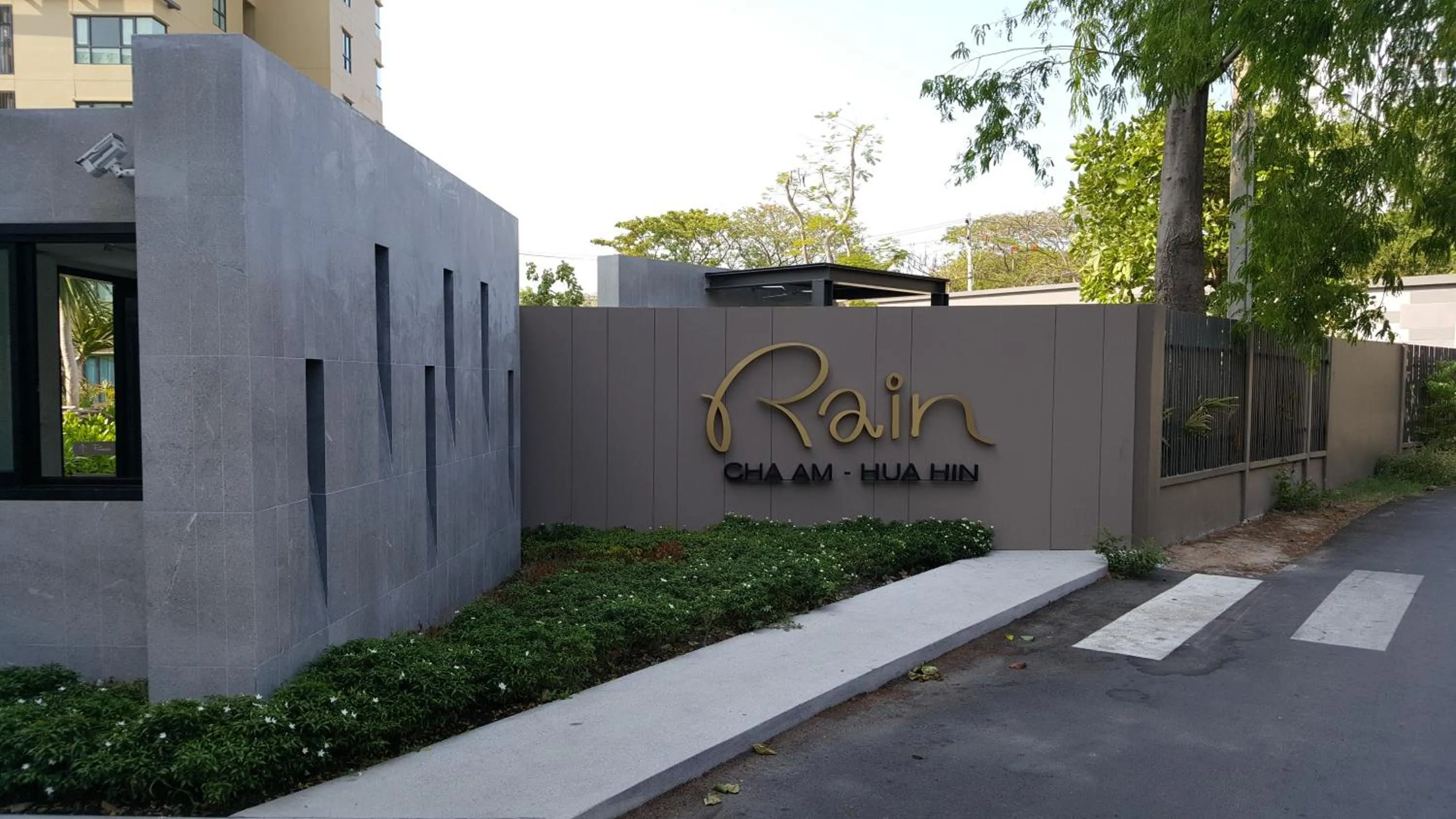 Property logo or sign in The Relaxing Room Pool Access at Rain Resort Condominium Cha Am- Hua Hin