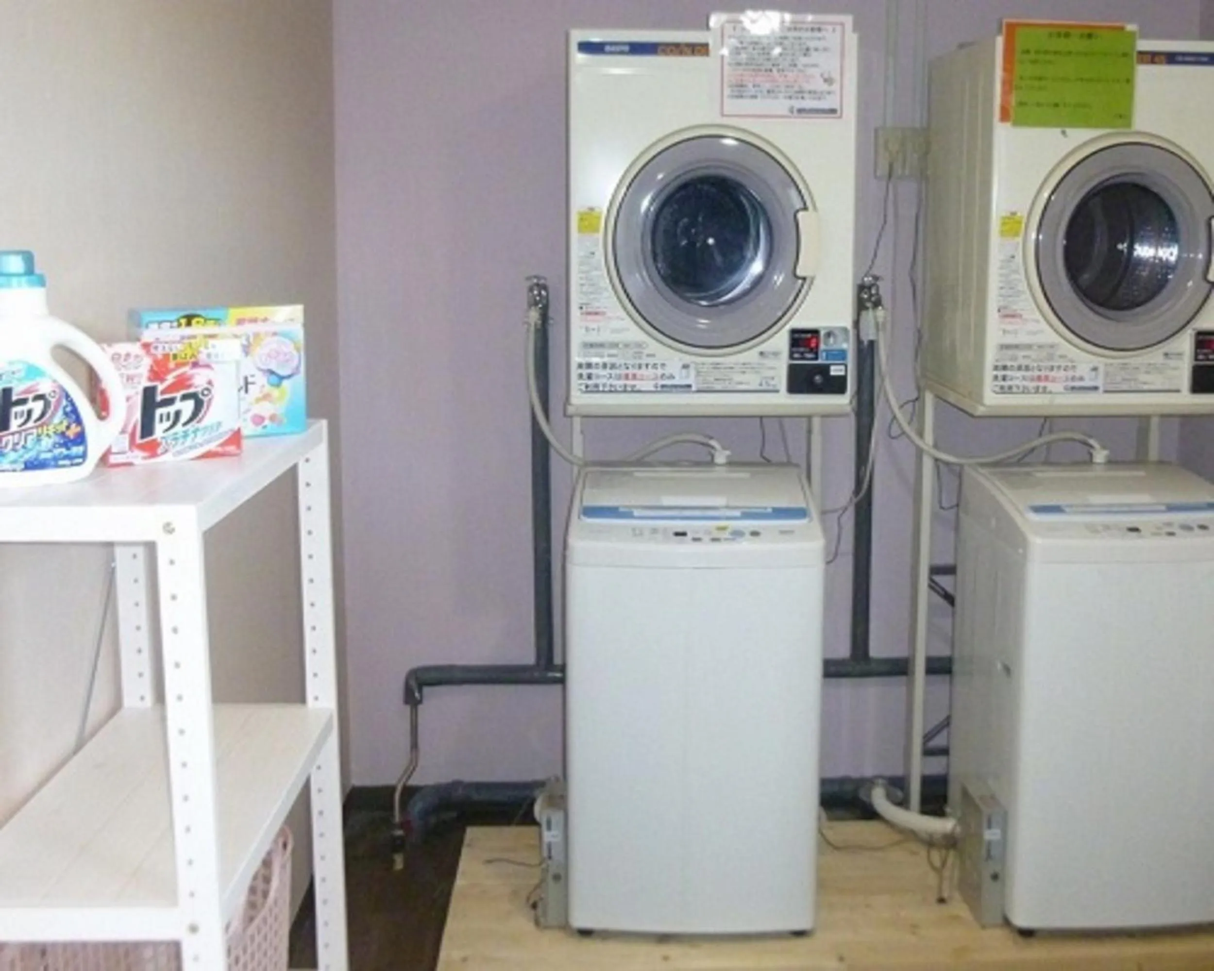 Other in Hotel Crownhills Fukushima