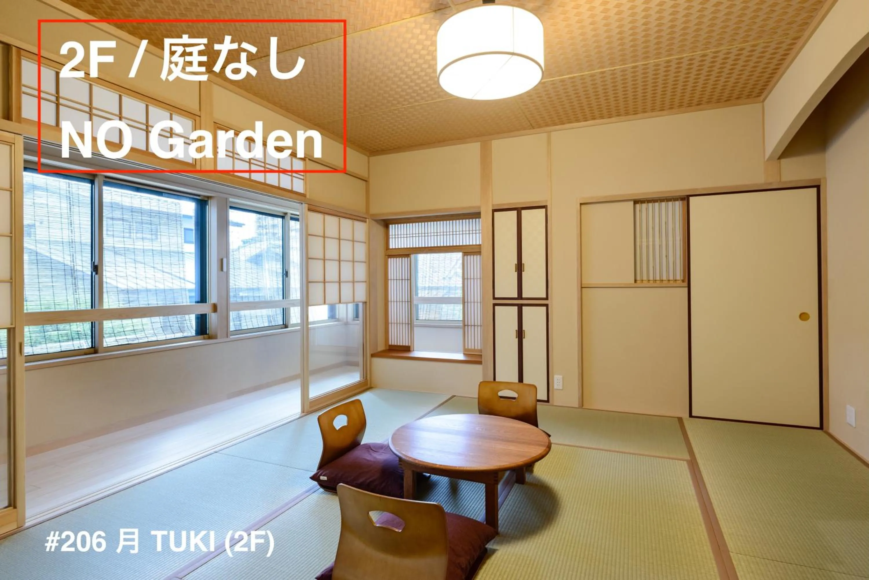 Photo of the whole room in Luck You Kyoto