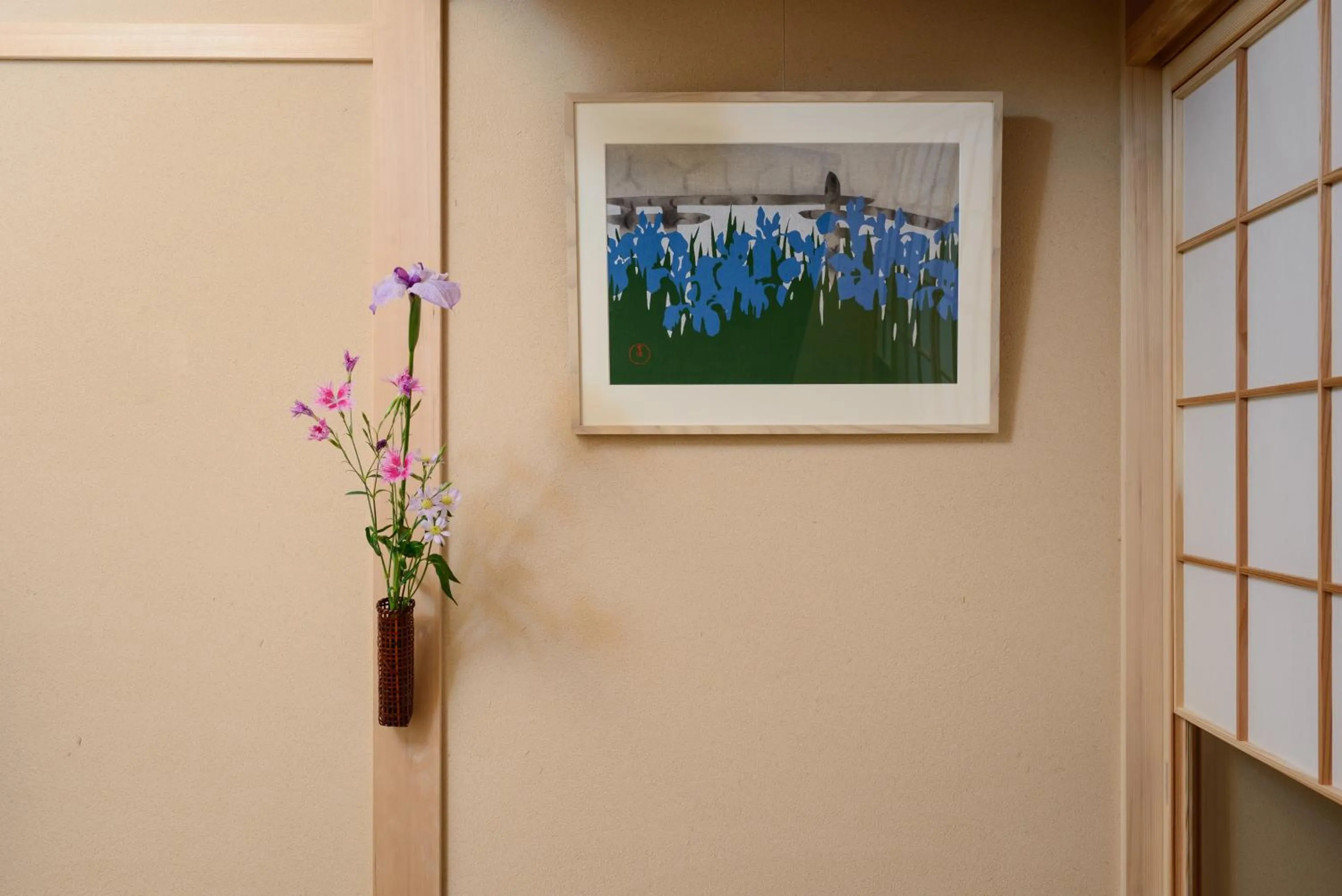 Decorative detail in Luck You Kyoto