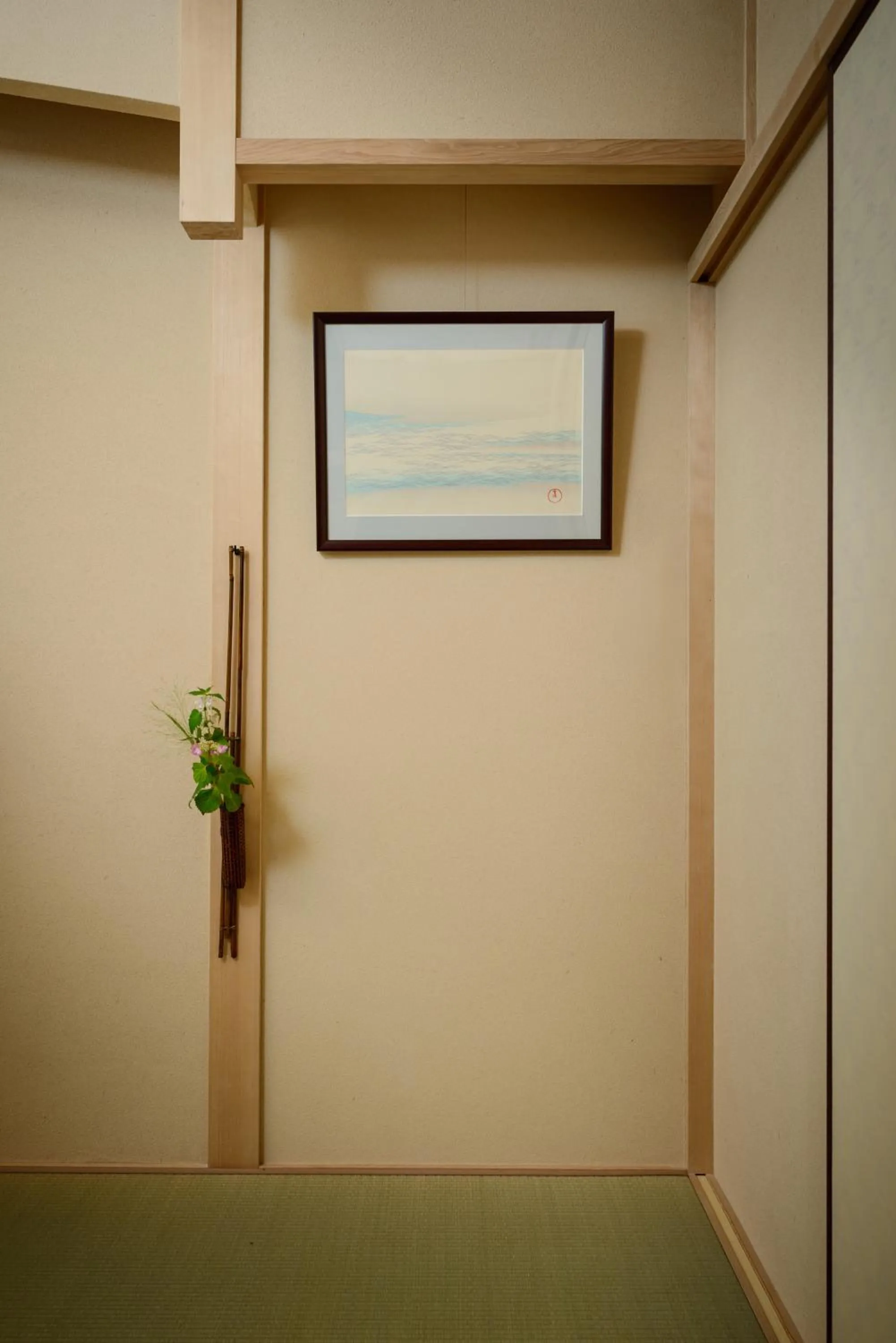 Decorative detail in Luck You Kyoto