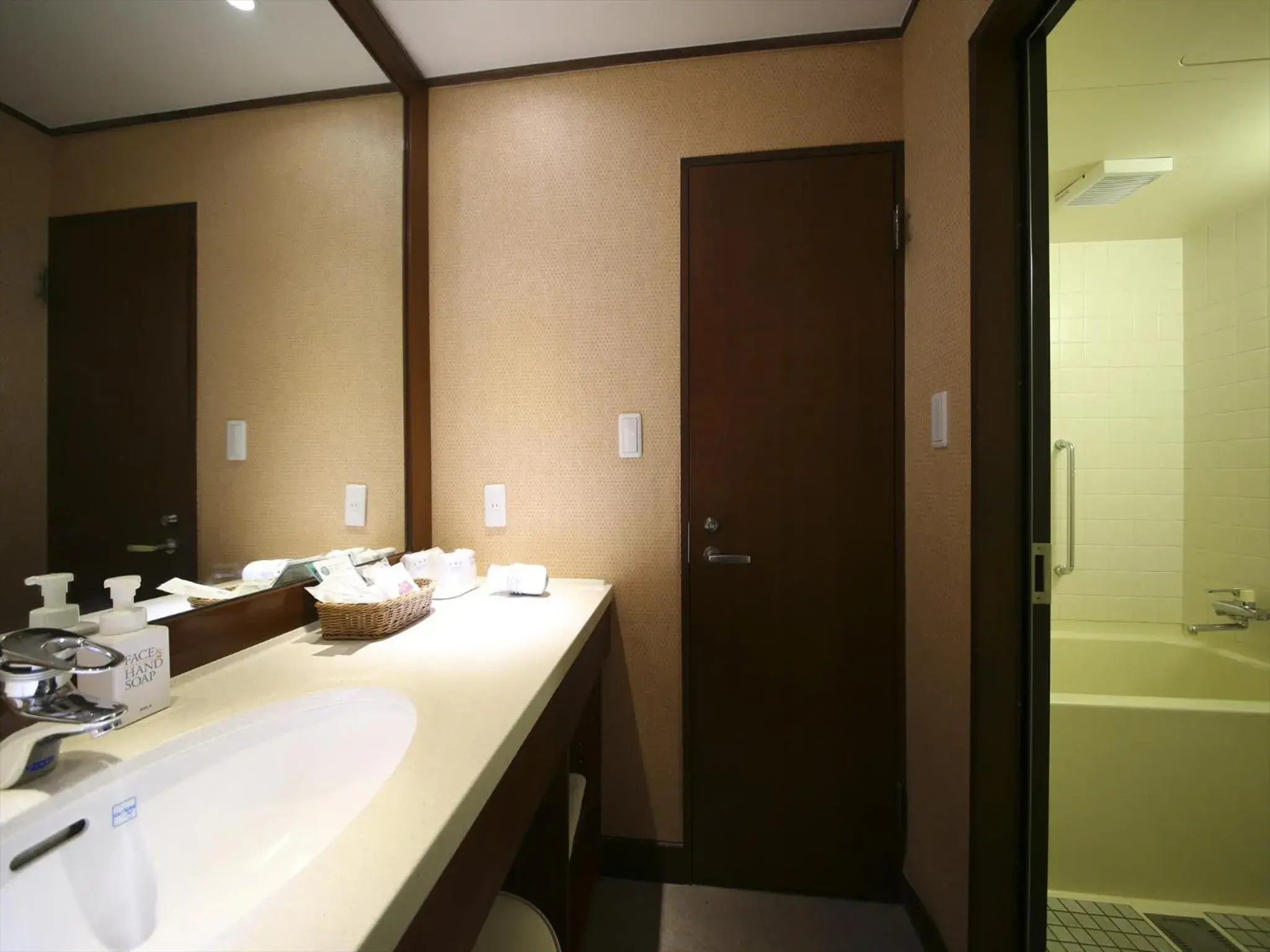 Standard Twin Room with Garden View - single occupancy in Tateshina Tokyu Hotel Standard Twin Room with Garden View - single occupancy in Tateshina Tokyu Hotel