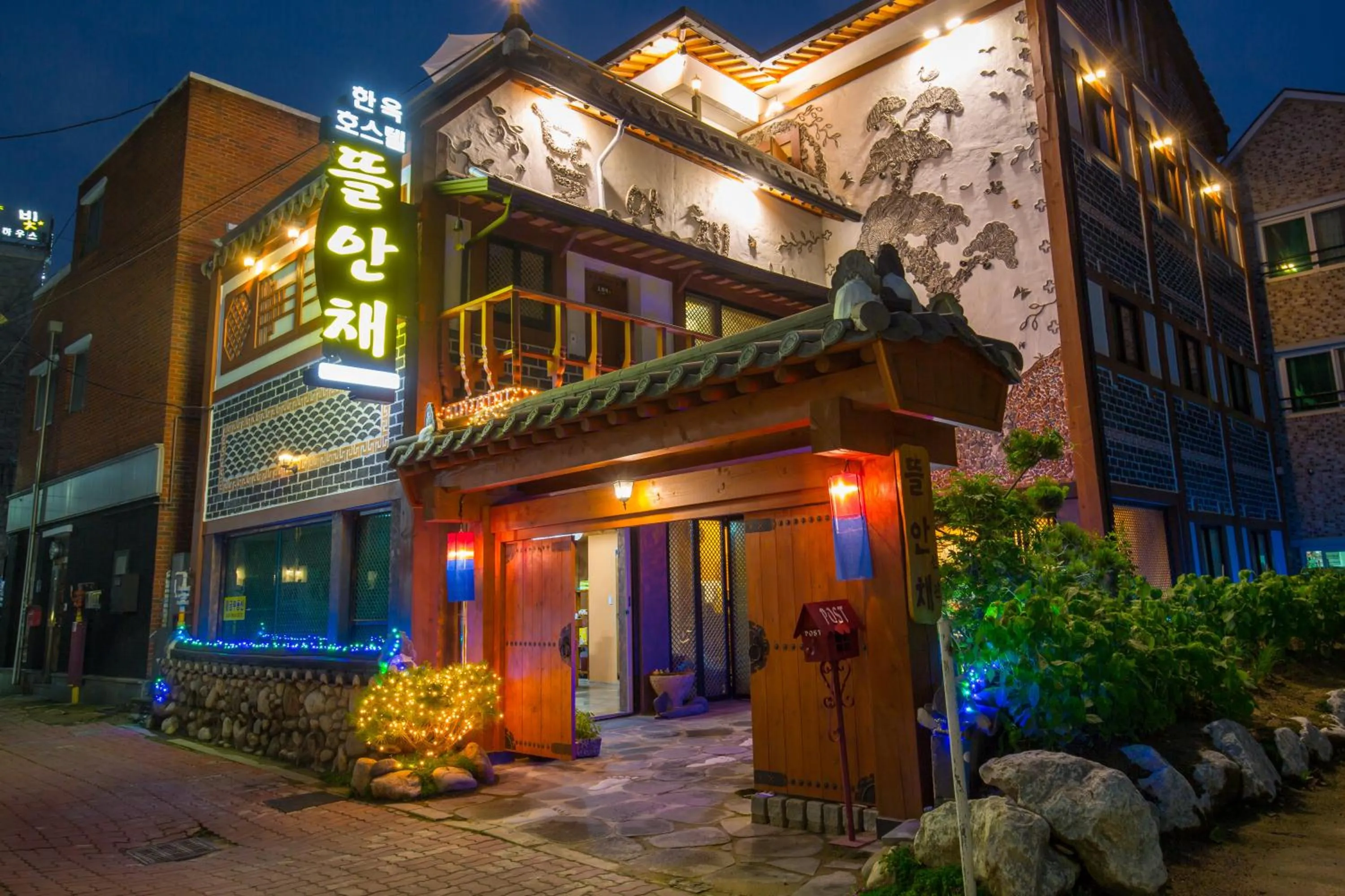 Property Building in Ddlanche Guesthouse New Building