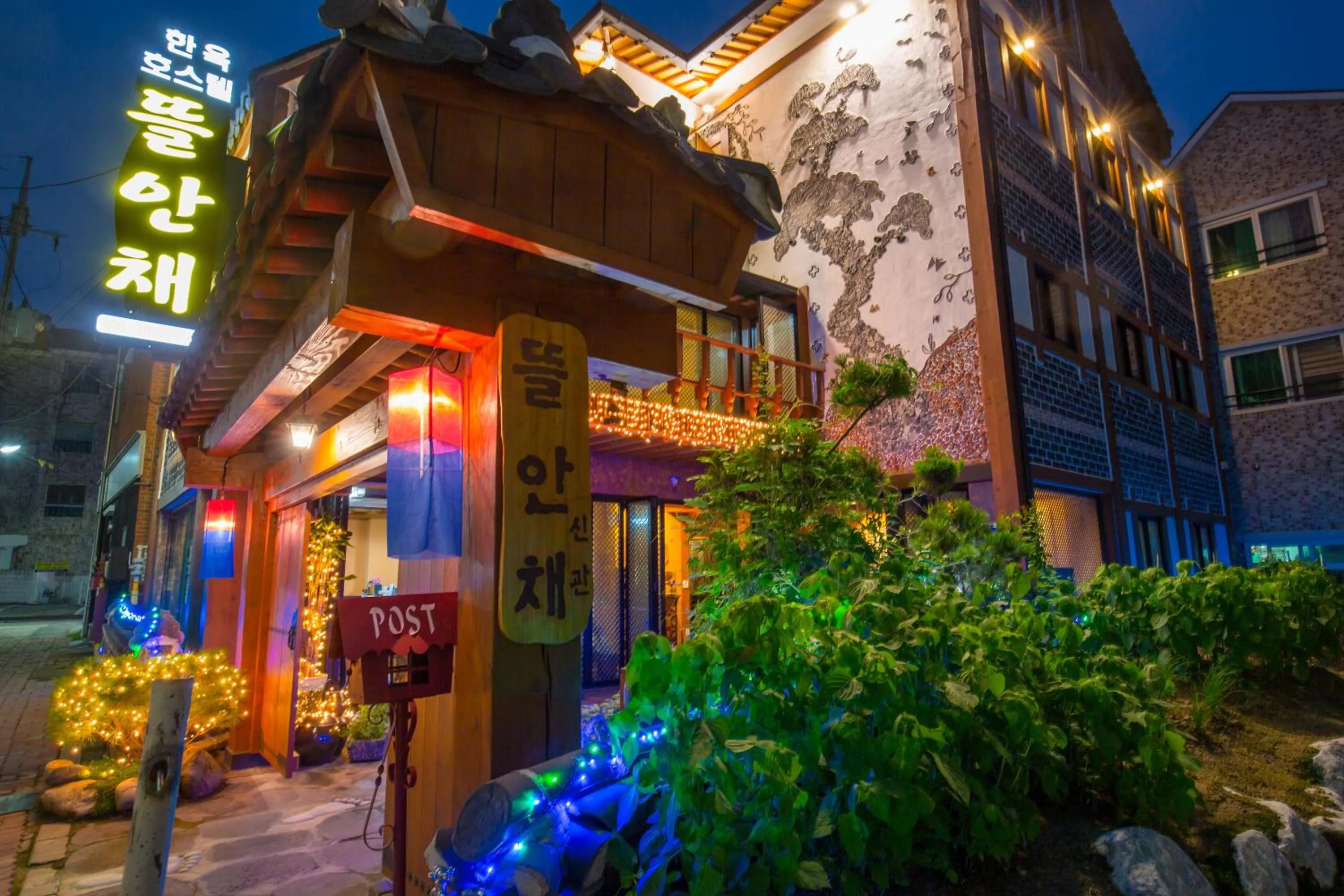 Property Building in Ddlanche Guesthouse New Building