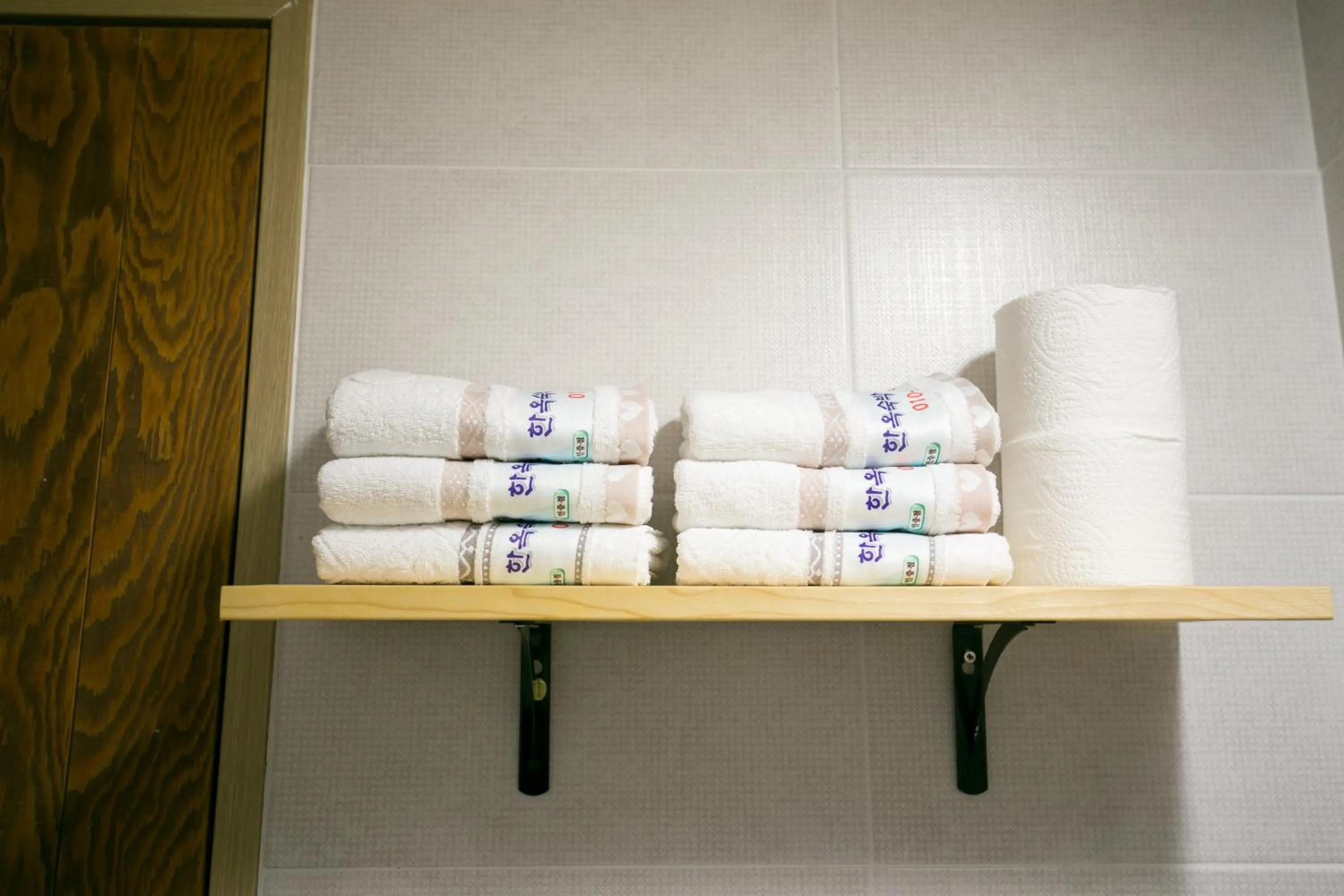 towels in Ddlanche Guesthouse New Building