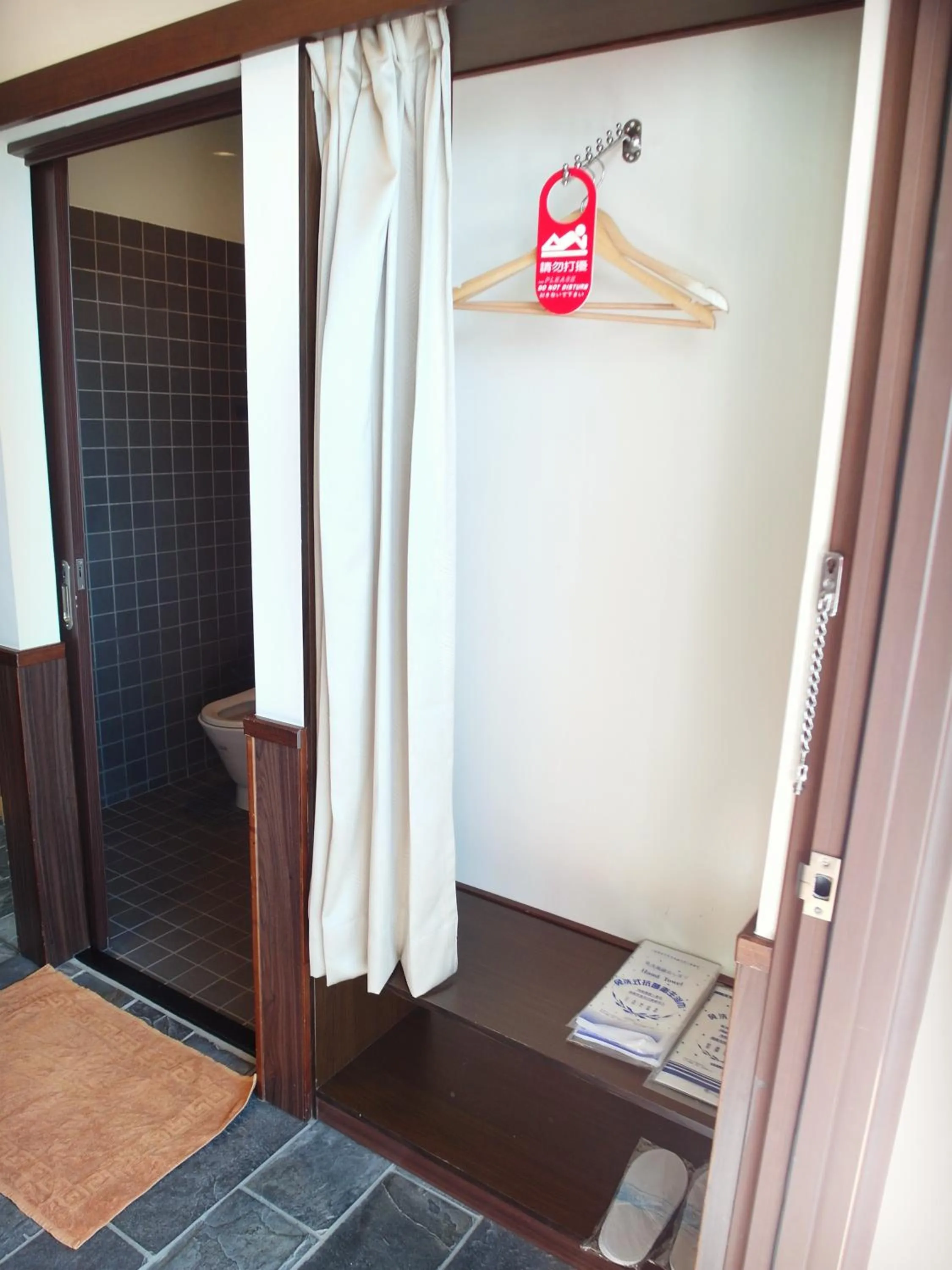 Other in 茶雲居 Tea Cloud Guest house