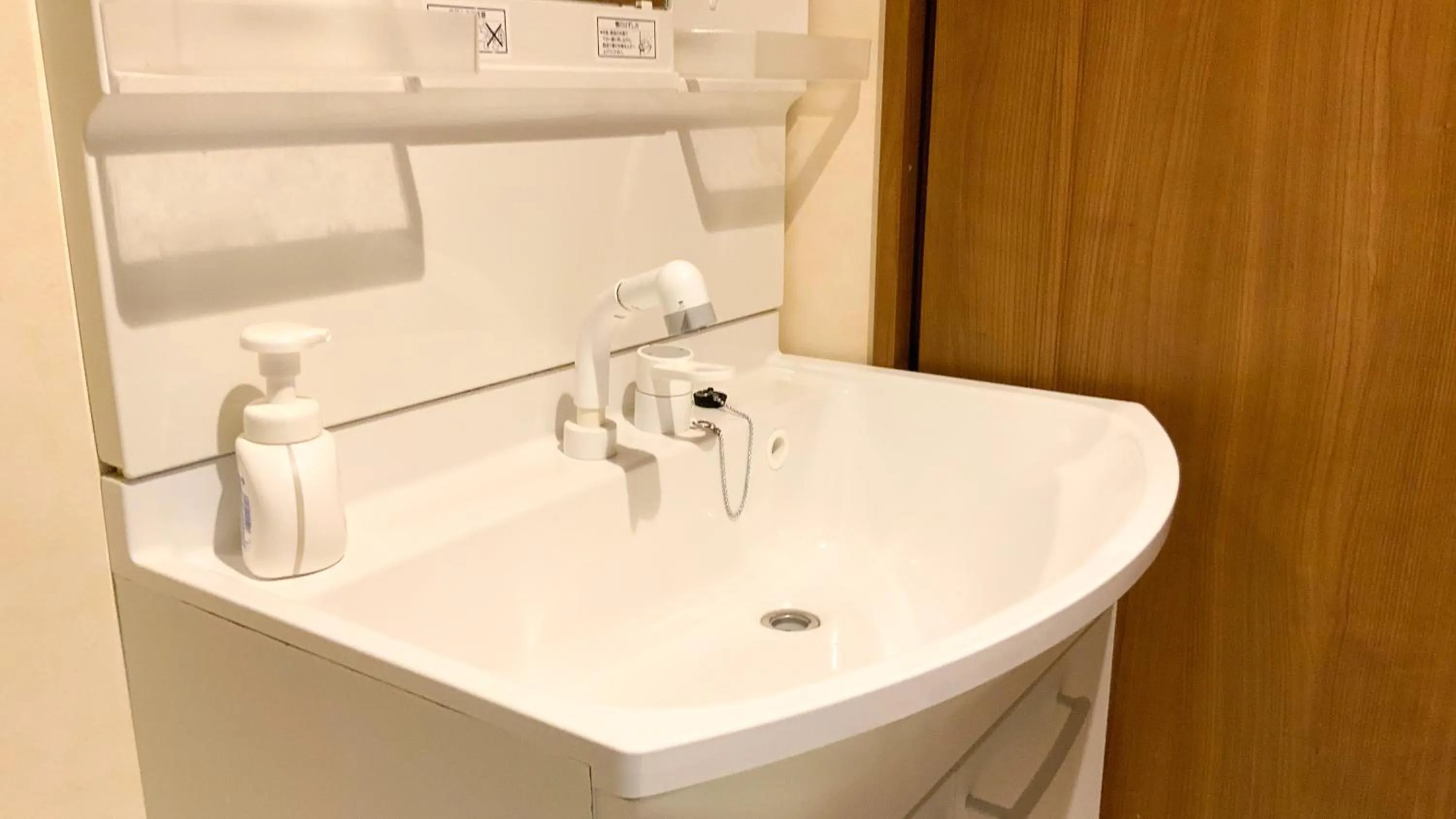 Area and facilities in Guesthouse Kyoto Abiya