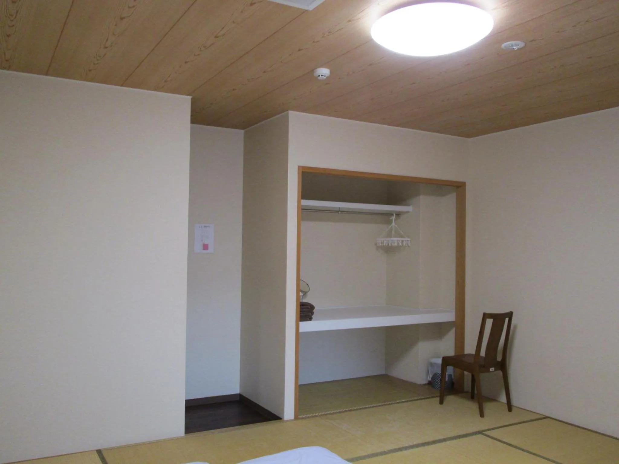 Area and facilities in Guesthouse Kyoto Abiya