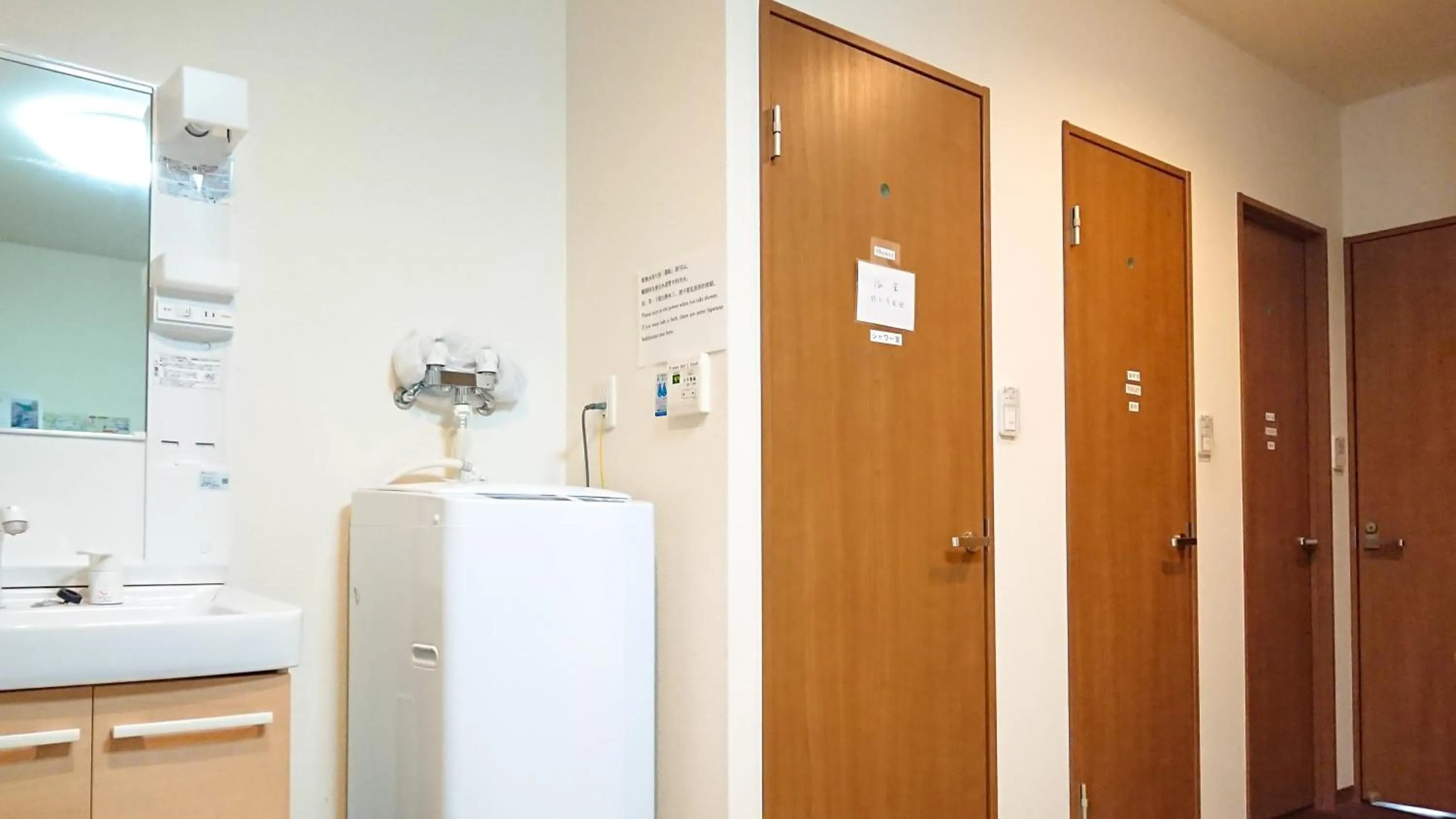 Area and facilities in Guesthouse Kyoto Abiya