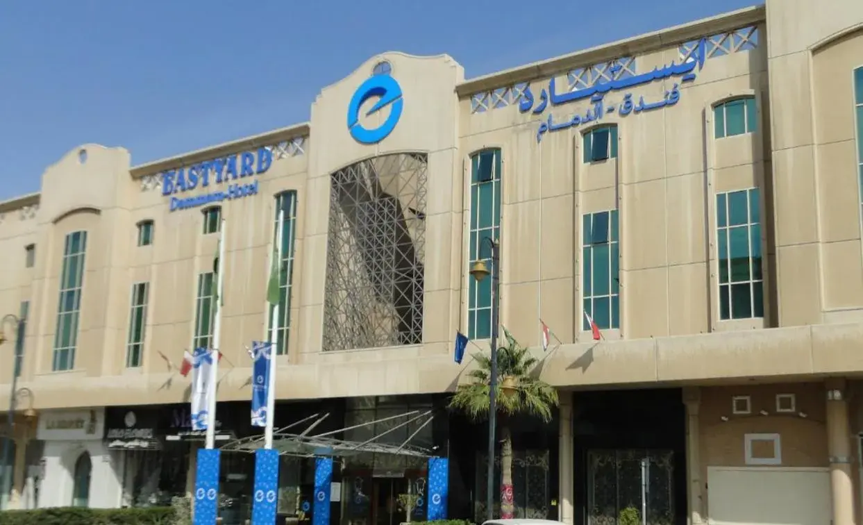 Eastyard Dammam Hotel - Formerly Ramada by Wyndham Dammam Eastyard Dammam Hotel - Formerly Ramada by Wyndham Dammam