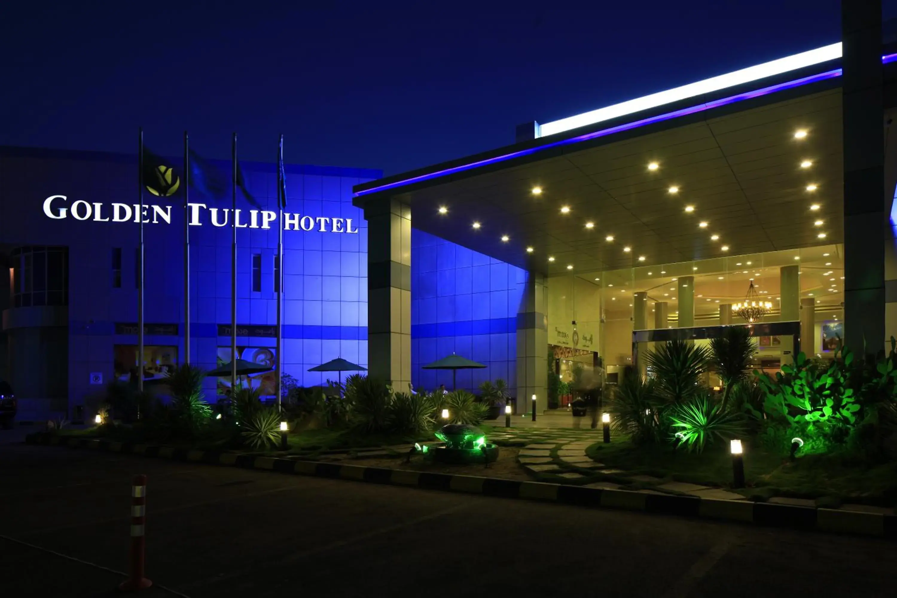 Property building in Golden Tulip Hail Property building in Golden Tulip Hail