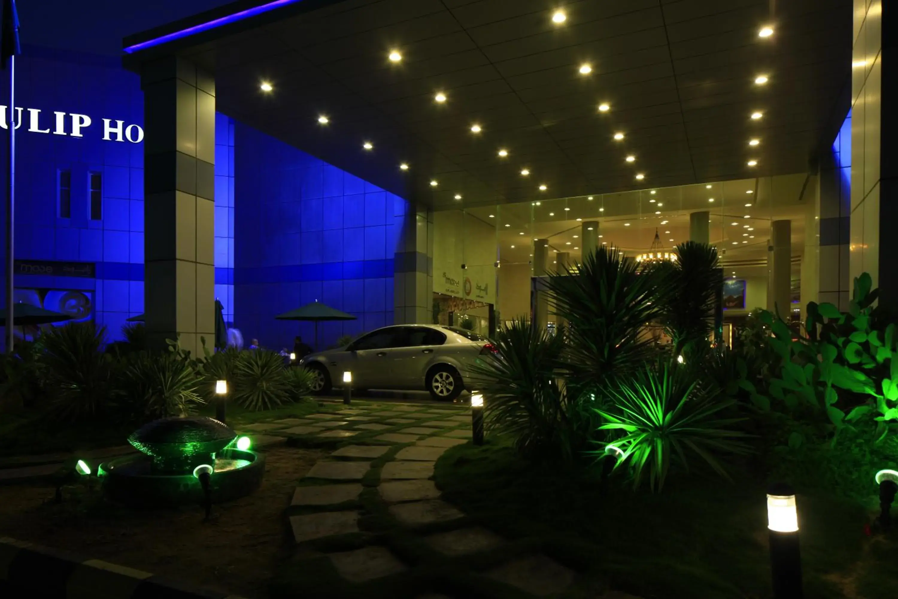 Property building in Golden Tulip Hail Property building in Golden Tulip Hail