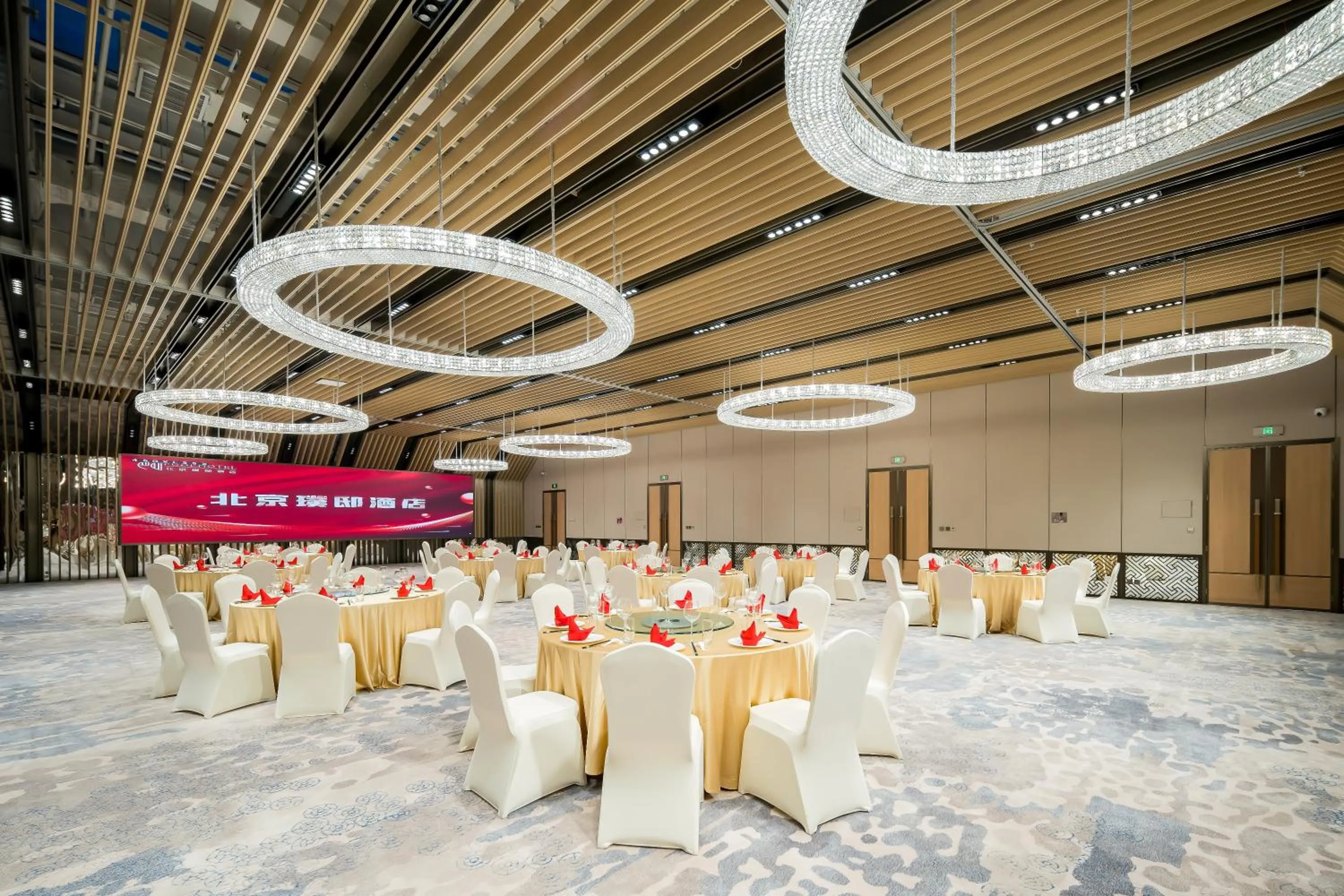 Banquet/Function facilities in Beijing Pudi Hotel