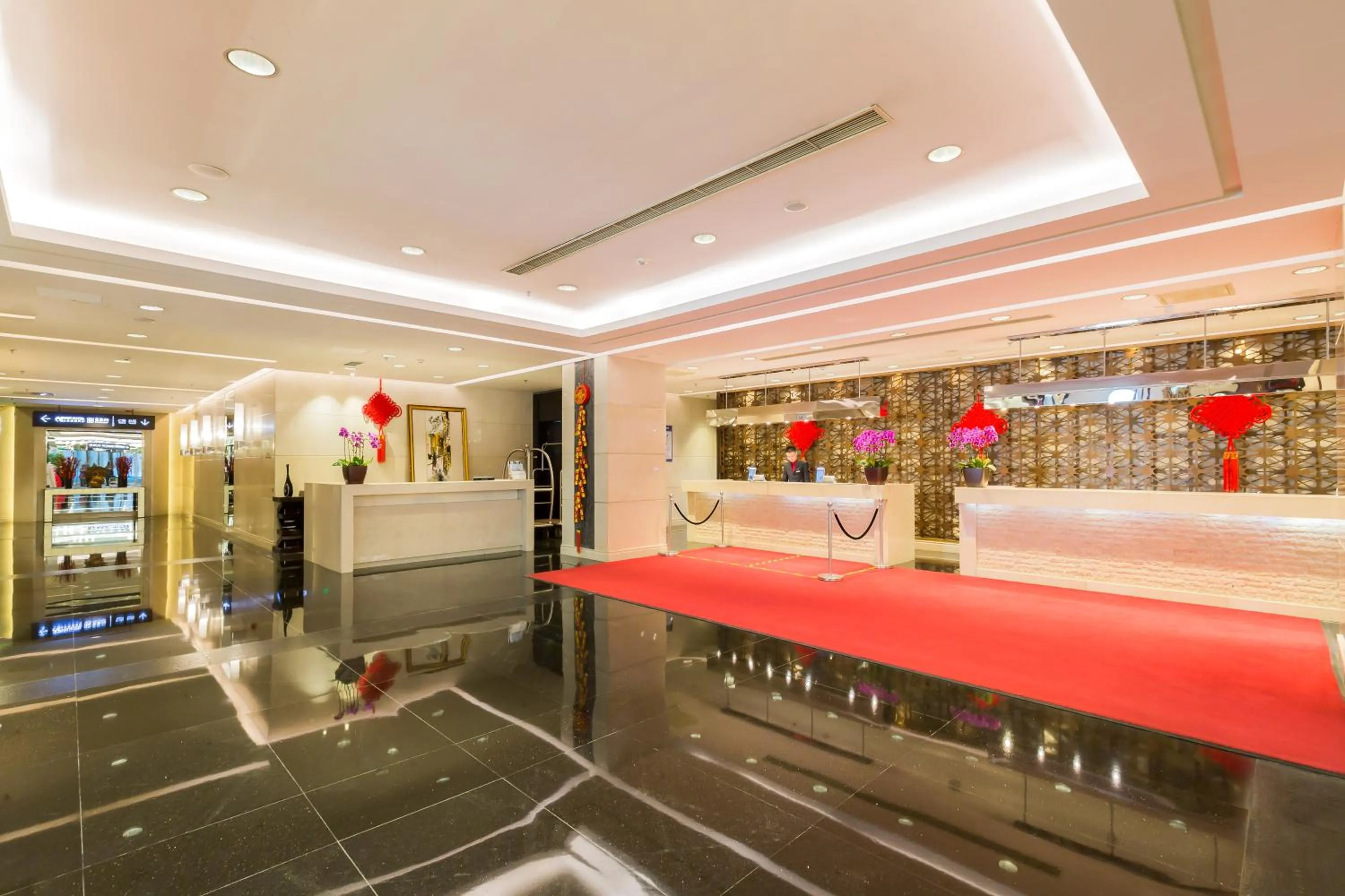 Lobby or reception in Beijing Pudi Hotel