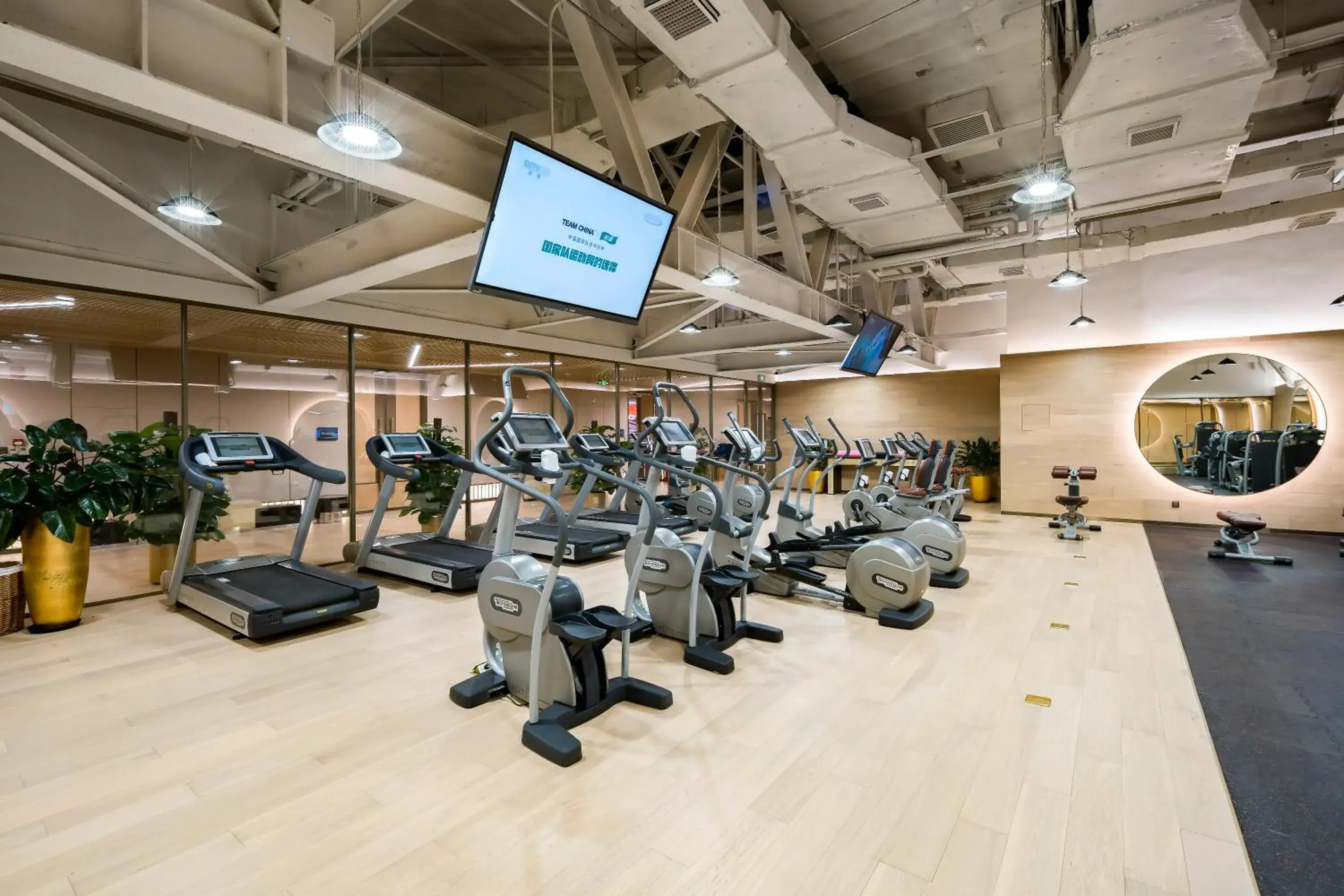 Fitness centre/facilities in Beijing Pudi Hotel Fitness centre/facilities in Beijing Pudi Hotel