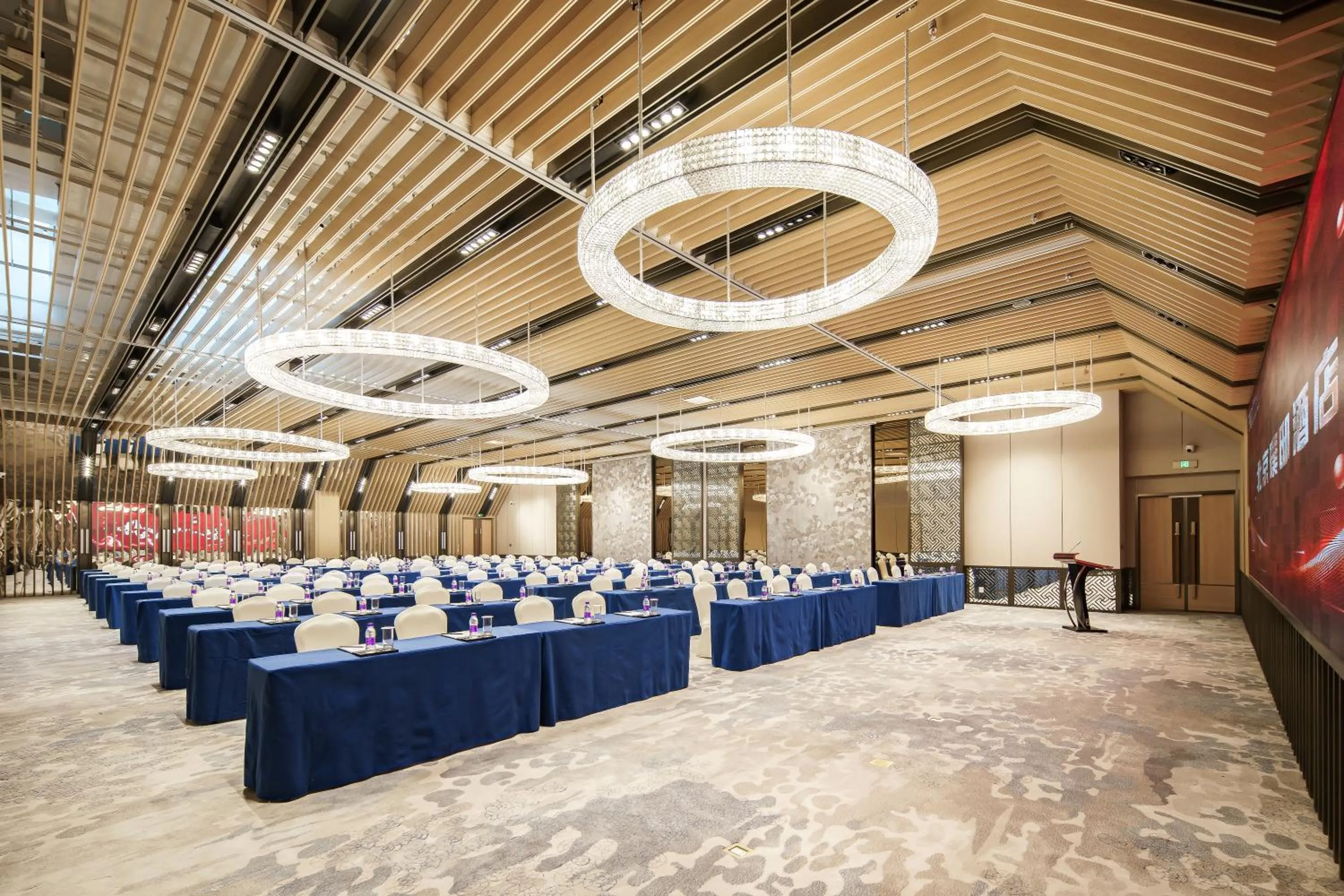 Banquet/Function facilities in Beijing Pudi Hotel