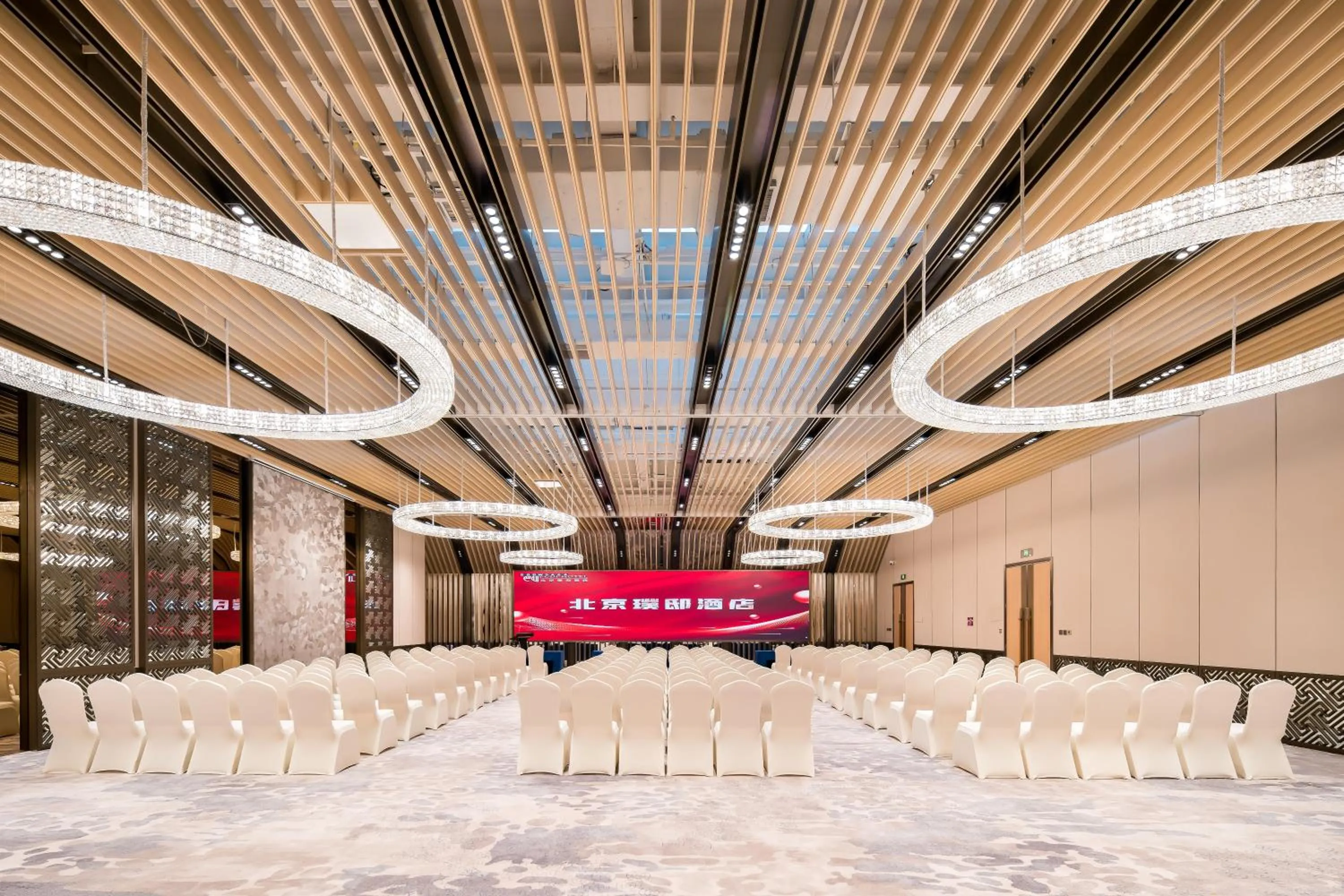 Meeting/conference room in Beijing Pudi Hotel