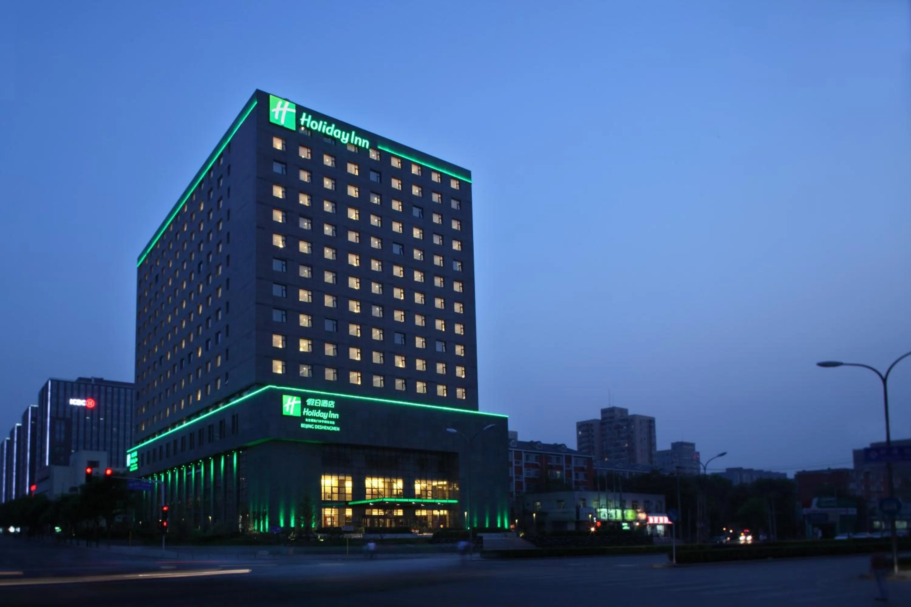 Property building in Holiday Inn Beijing Deshengmen by IHG