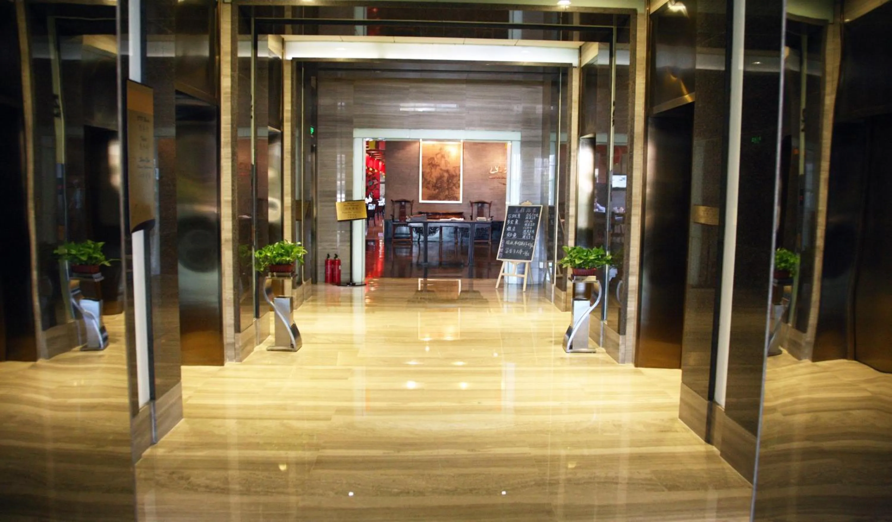 Decorative detail in Holiday Inn Beijing Deshengmen by IHG