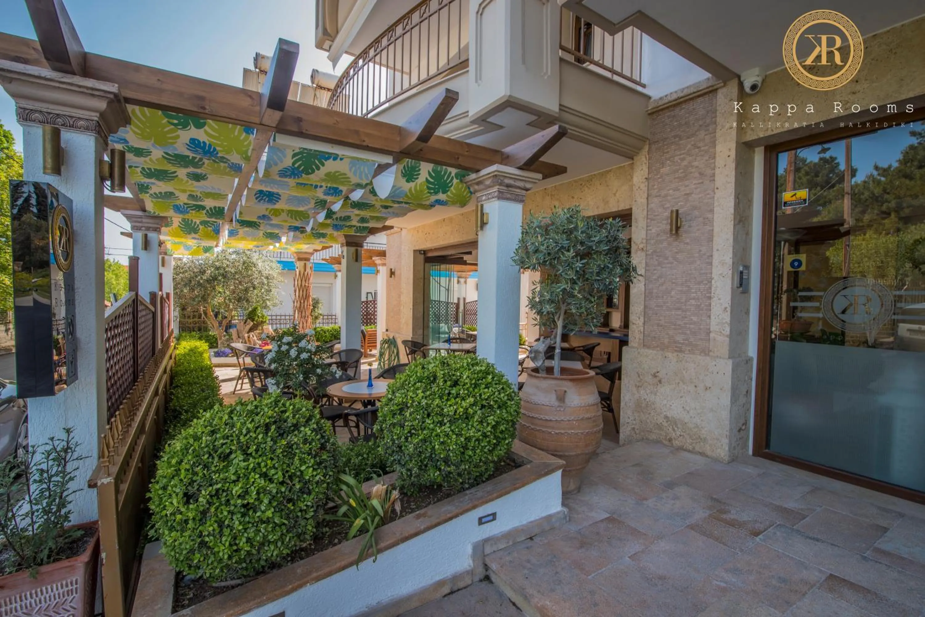 Patio in Kappa Rooms