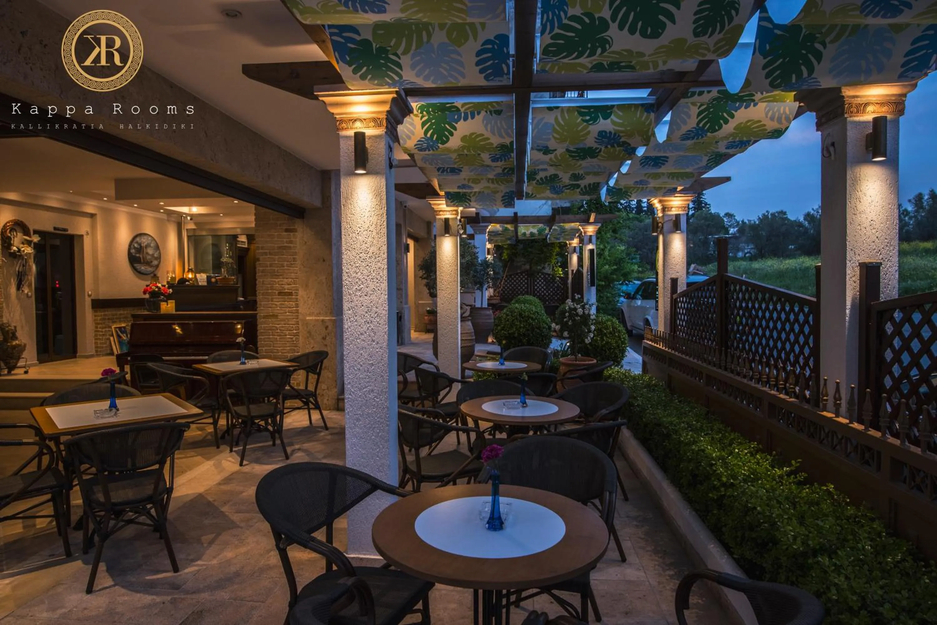 Patio in Kappa Rooms