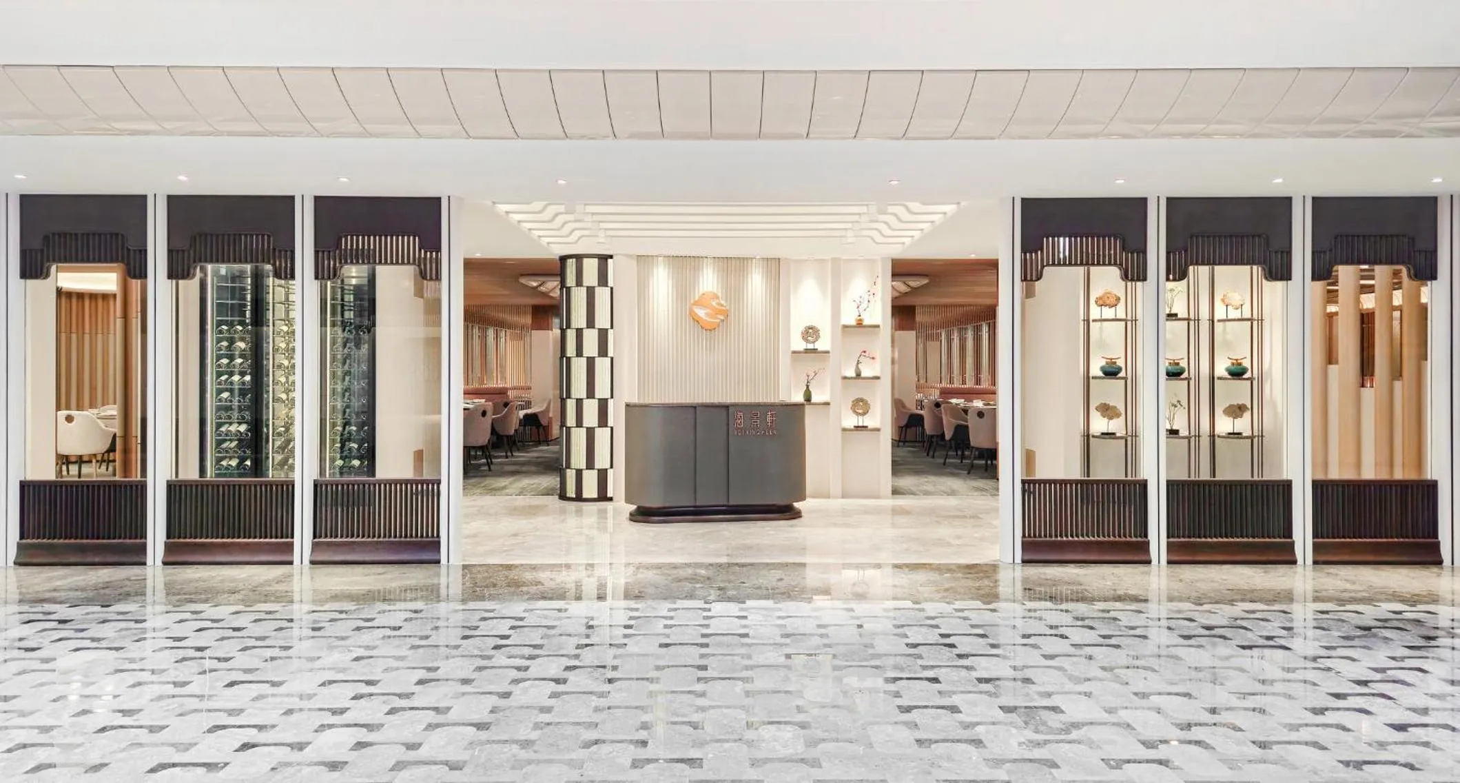 Restaurant/places to eat in InterContinental Grand Stanford Hong Kong by IHG