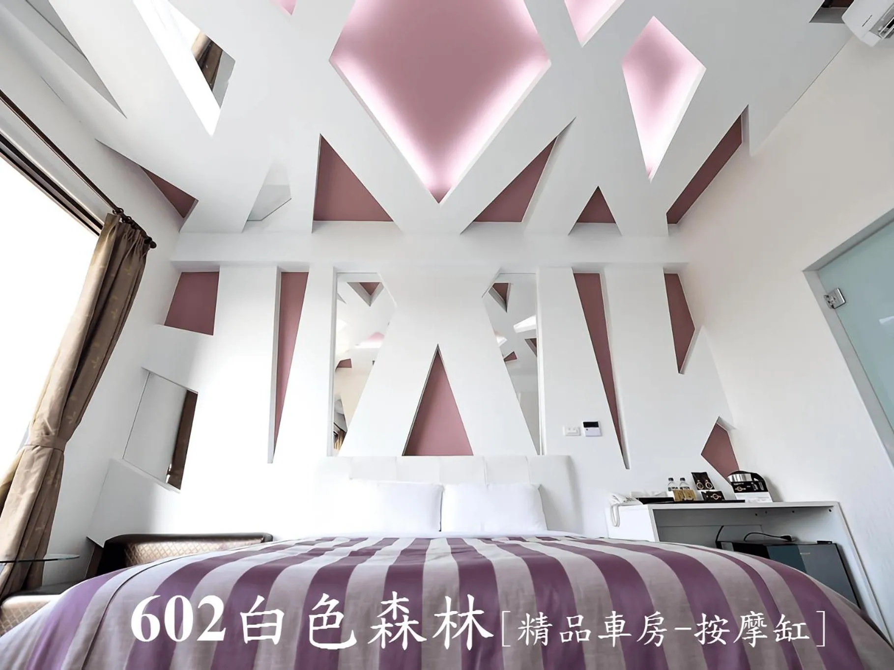 Bedroom, Bed in CoCo Motel Boutique