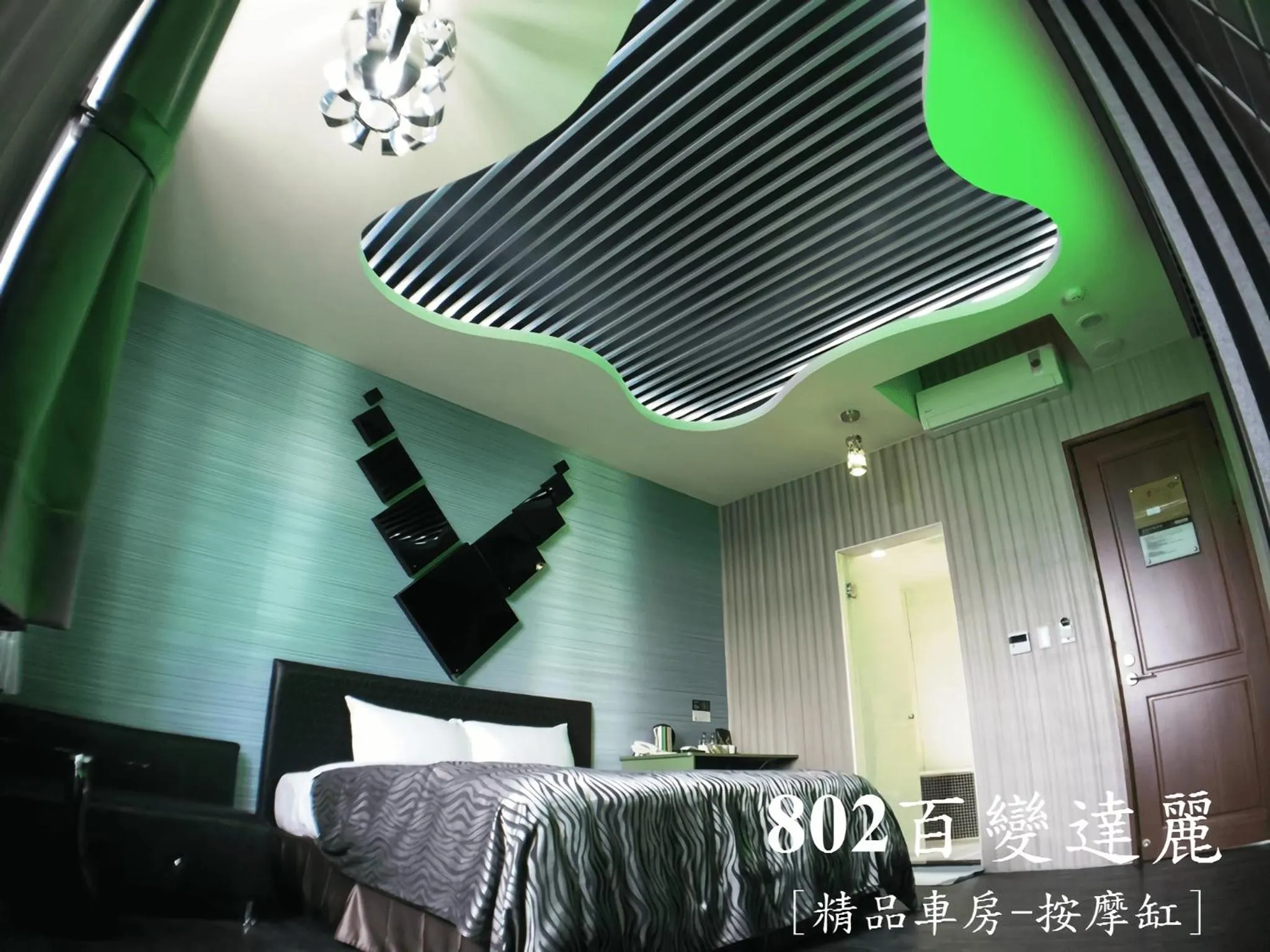 Bedroom in CoCo Motel Boutique