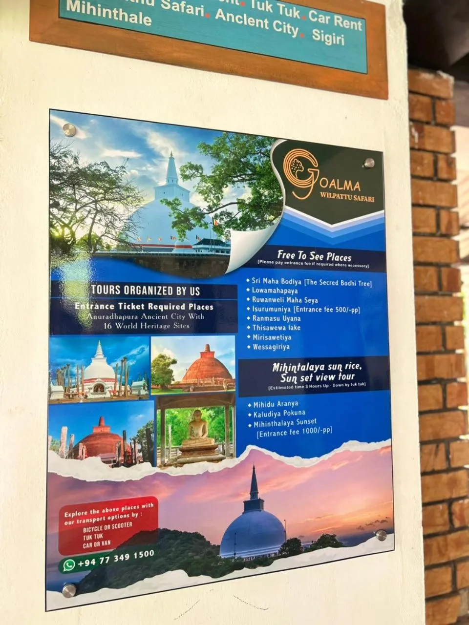 Goalma Family Holiday Resort & Restaurant